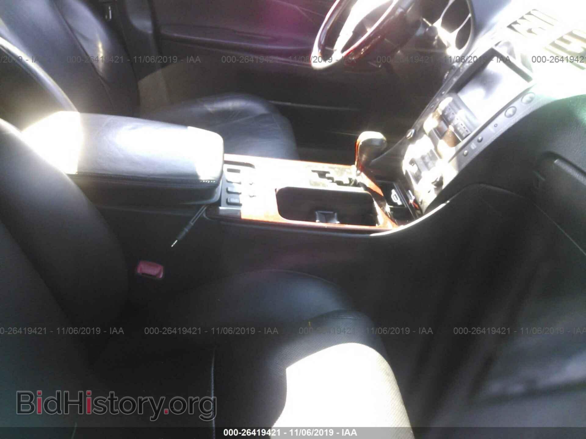 2007 LEXUS GS - VIN: JTHBC96S875003592 - Фото 5