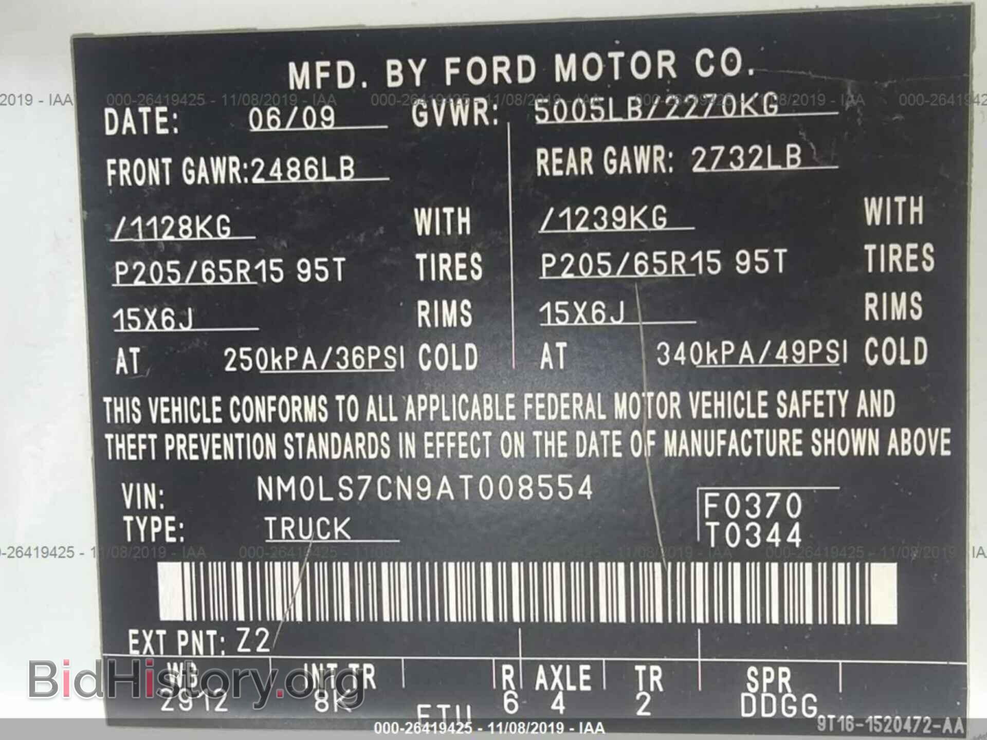 2010 FORD TRANSIT CONNECT - VIN: NM0LS7CN9AT008554 - Фото 9