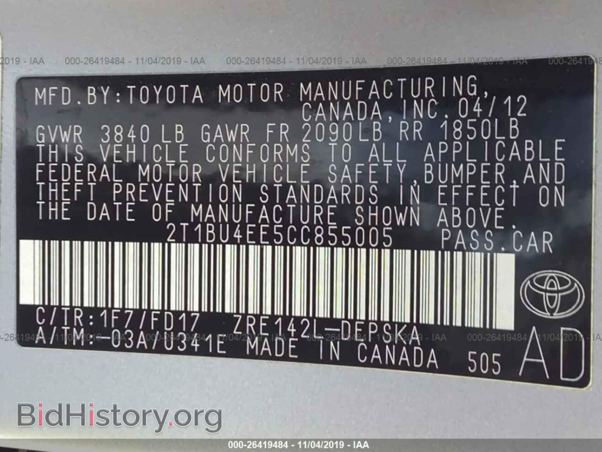 2012 TOYOTA COROLLA - VIN: 2T1BU4EE5CC855005 - Фото 9
