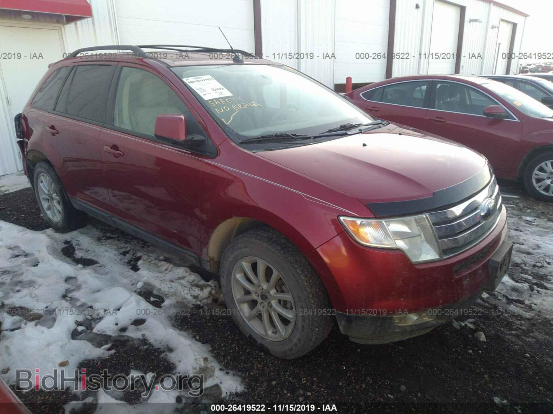 Photo 2FMDK49C87BB44013 - FORD EDGE 2007
