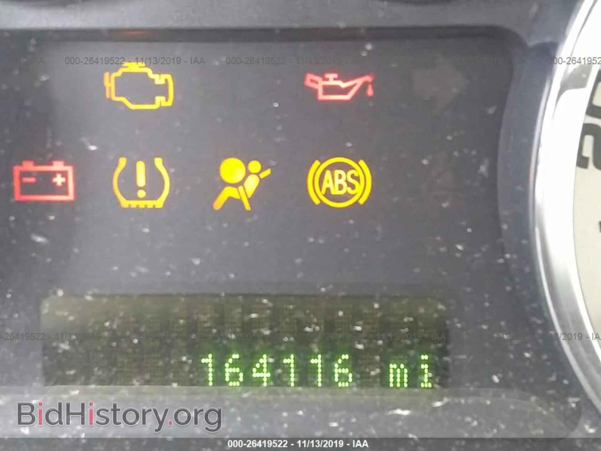 2007 FORD EDGE - VIN: 2FMDK49C87BB44013 - Фото 7