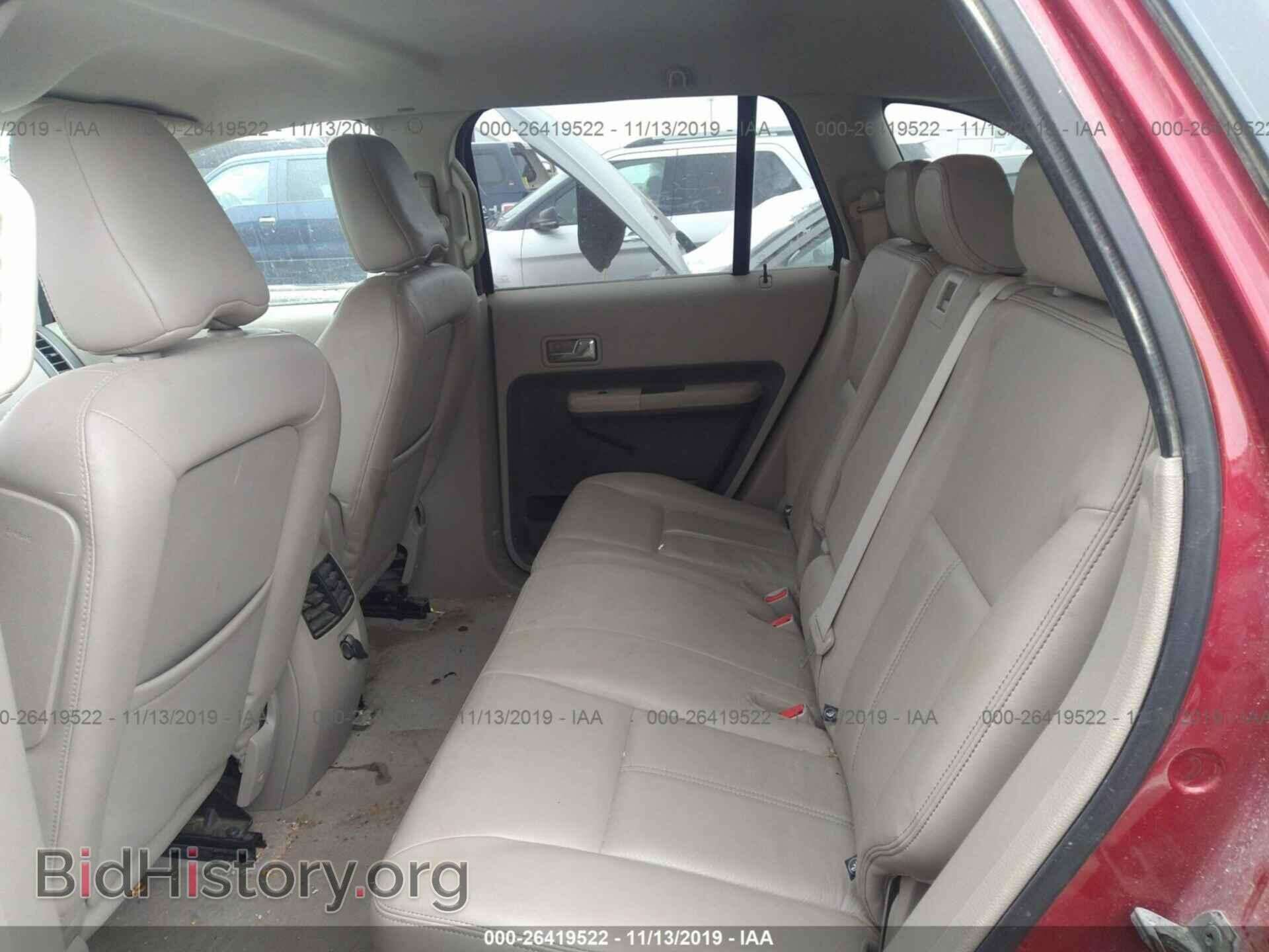 2007 FORD EDGE - VIN: 2FMDK49C87BB44013 - Фото 8
