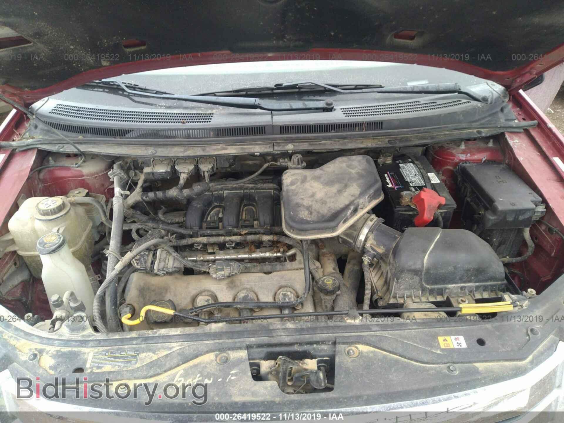 2007 FORD EDGE - VIN: 2FMDK49C87BB44013 - Фото 10