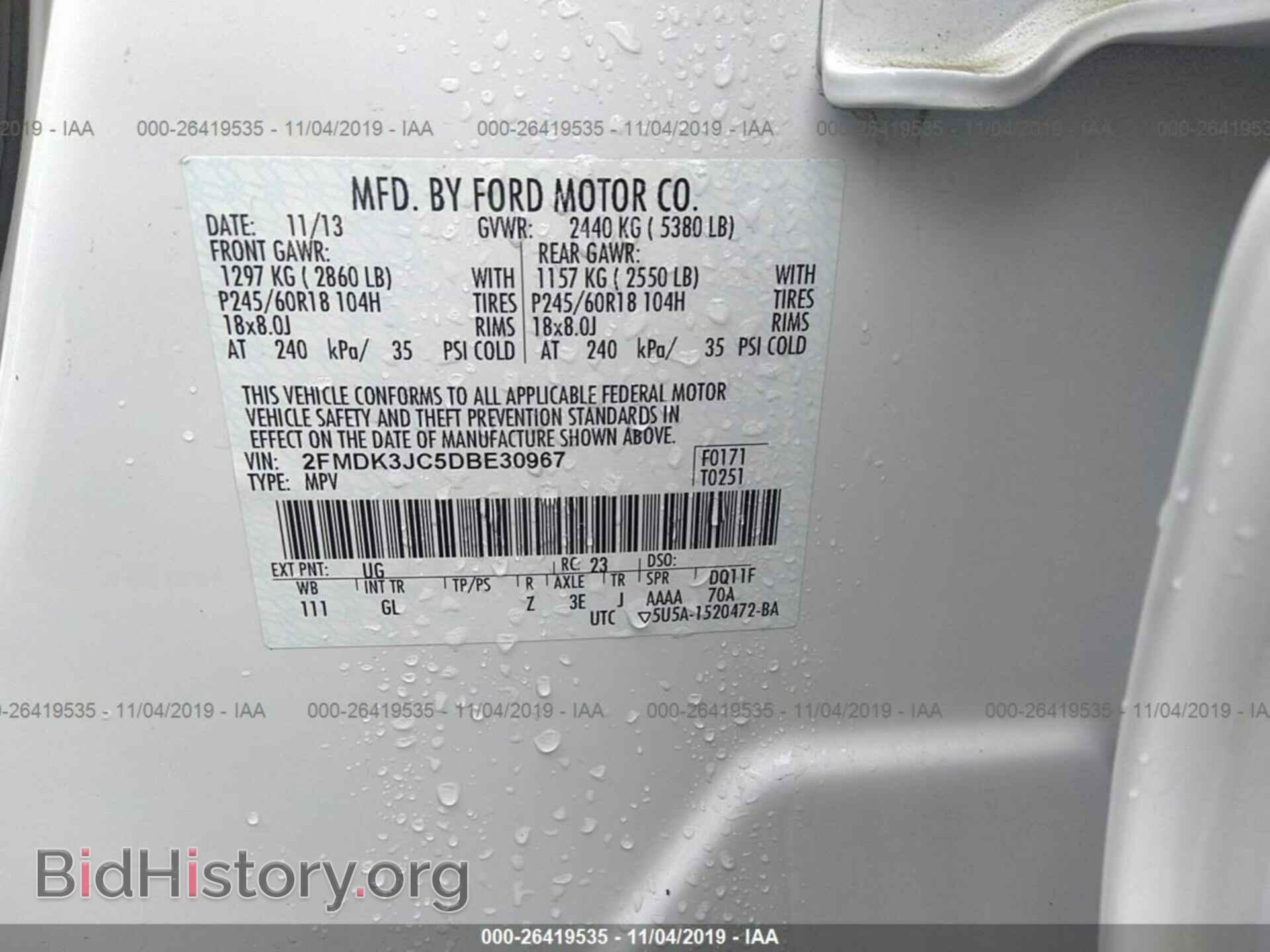 2013 FORD EDGE - VIN: 2FMDK3JC5DBE30967 - Photo 9