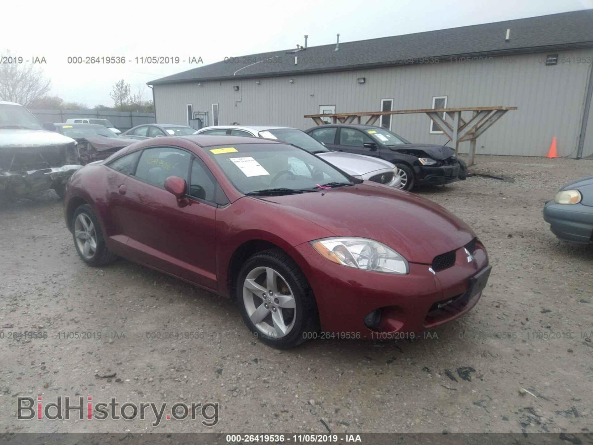 Фотография 4A3AK24F77E007157 - MITSUBISHI ECLIPSE 2007