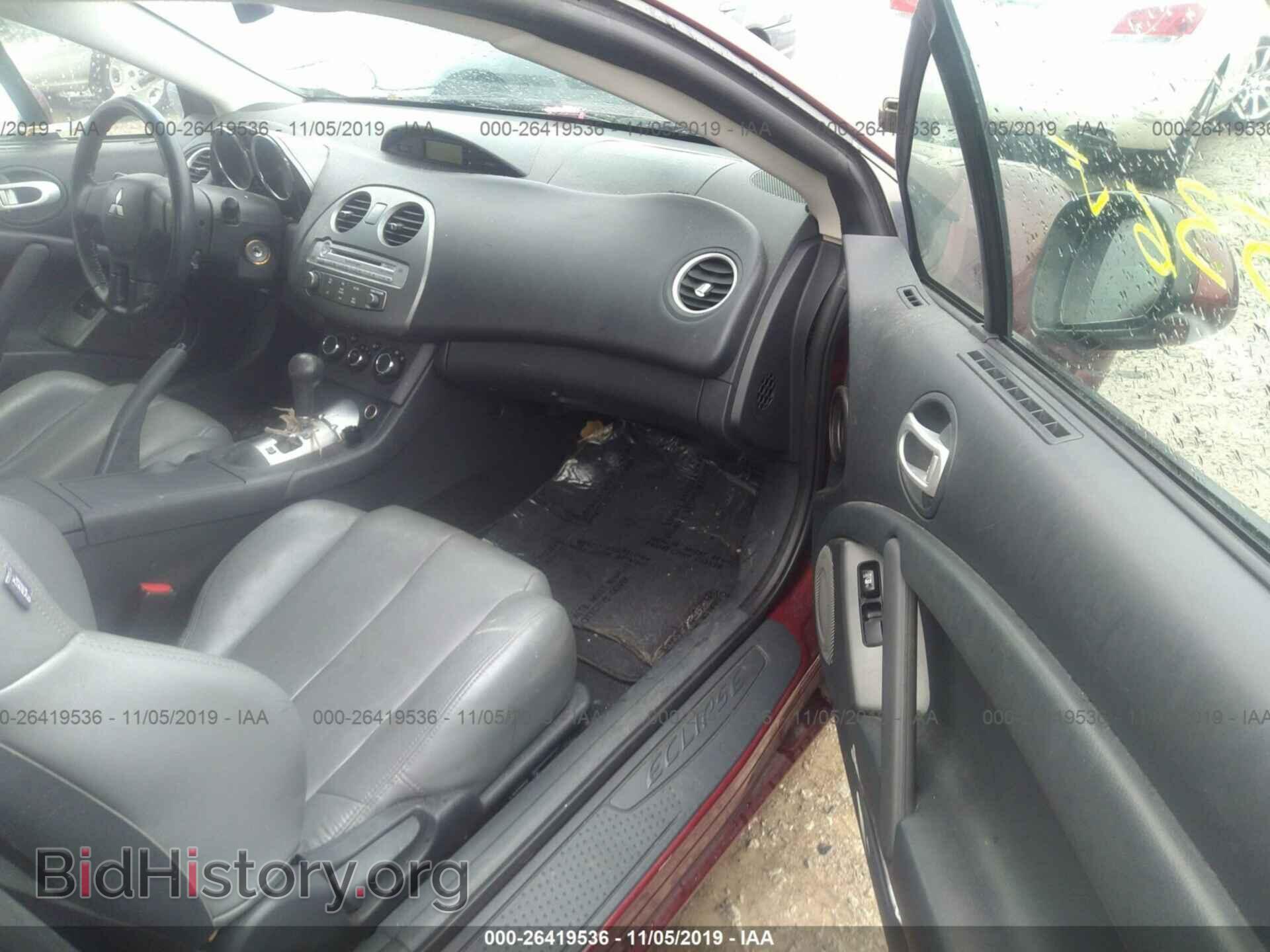 2007 MITSUBISHI ECLIPSE - VIN: 4A3AK24F77E007157 - Фото 5