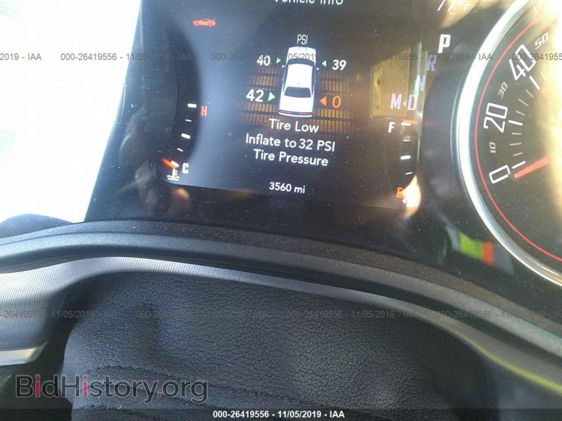 2019 DODGE CHALLENGER - VIN: 2C3CDZAG4KH674110 - Photo 7
