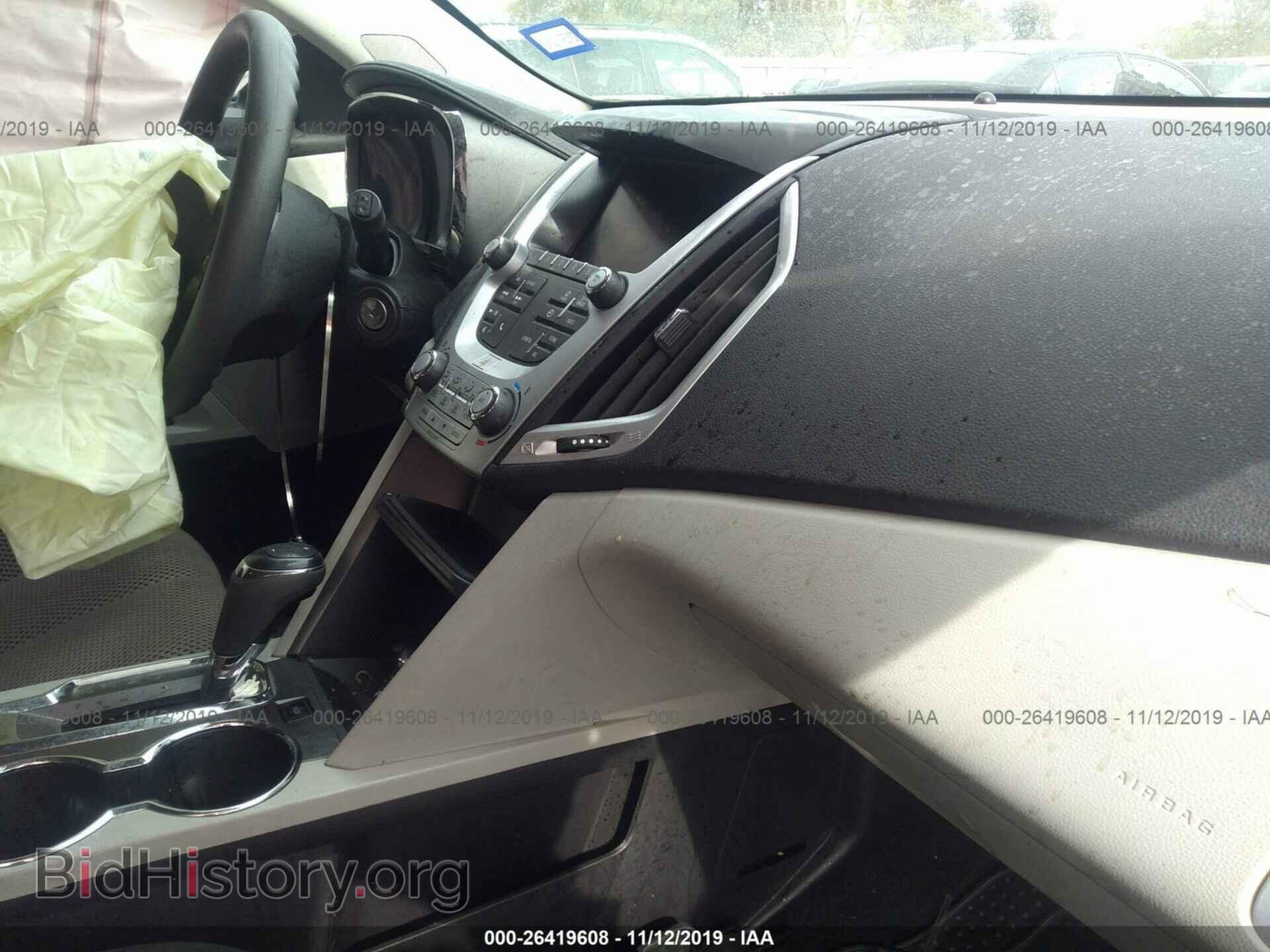 2017 GMC TERRAIN - VIN: 2GKALMEK2H6240672 - Фото 5