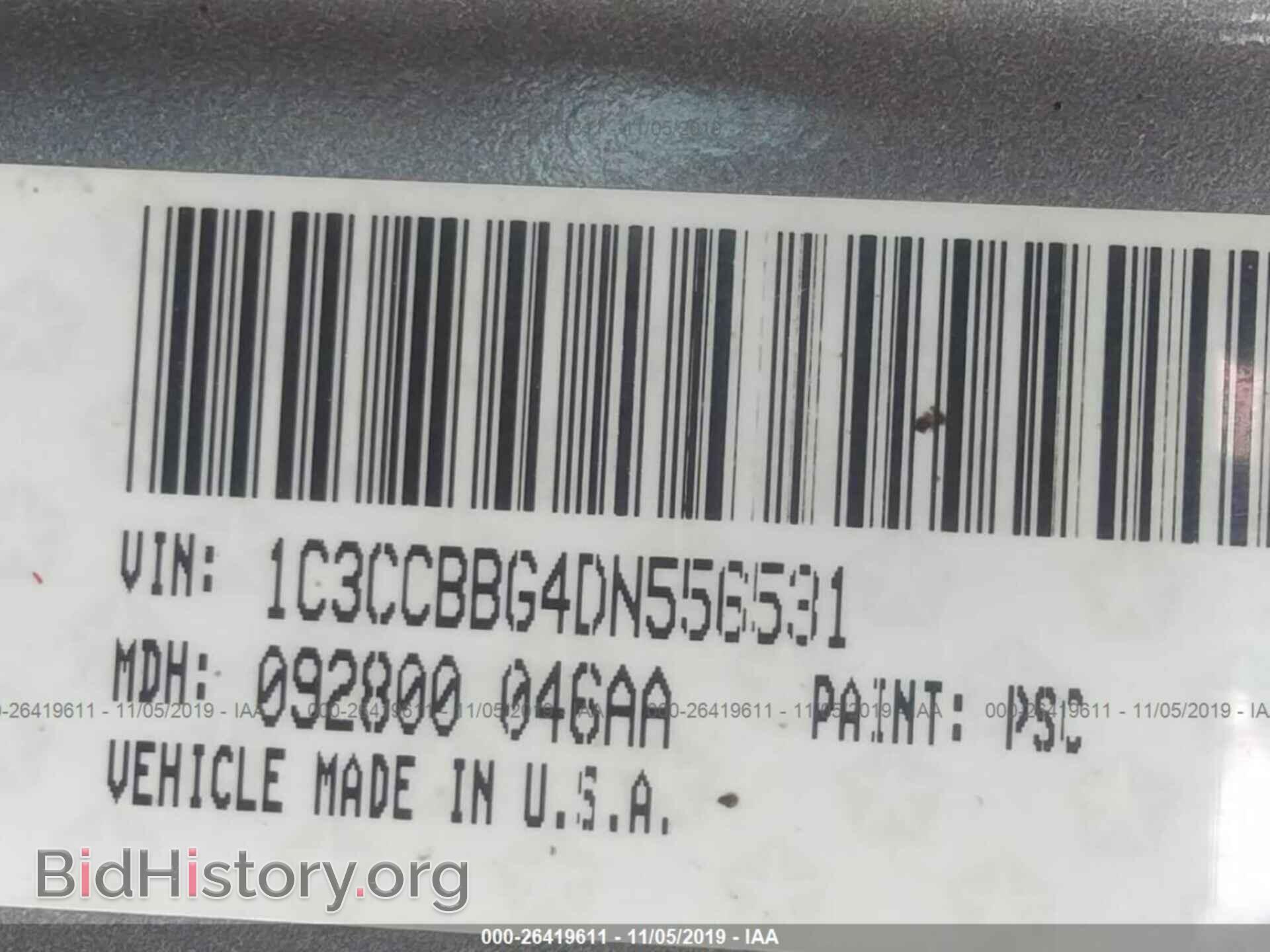 2013 CHRYSLER 200 - VIN: 1C3CCBBG4DN556531 - Фото 9