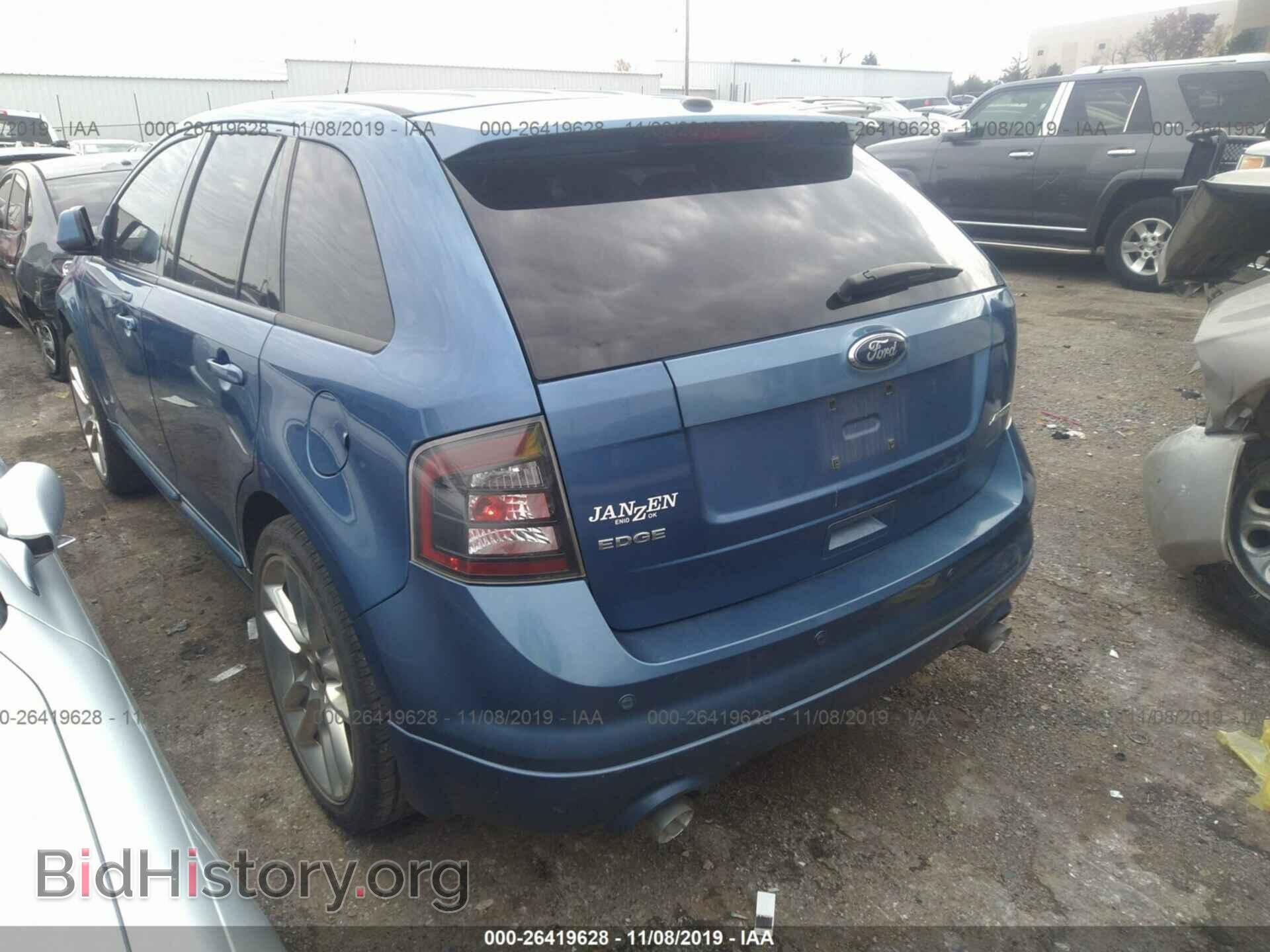 2010 FORD EDGE - VIN: 2FMDK3AC1ABA68731 - Photo 3