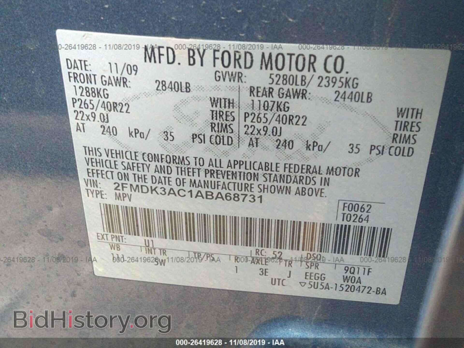2010 FORD EDGE - VIN: 2FMDK3AC1ABA68731 - Photo 9