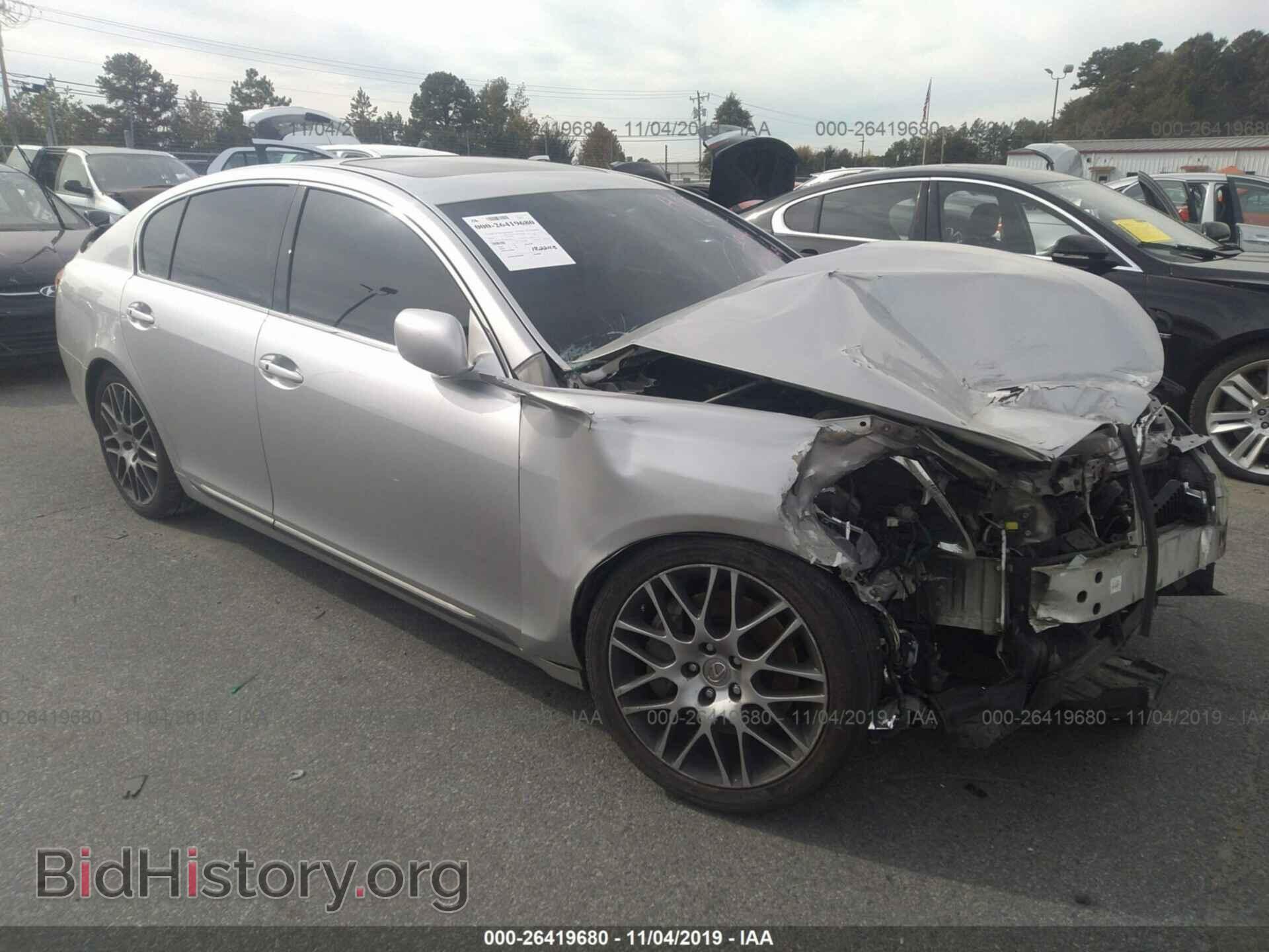 Photo JTHBN96S565004384 - LEXUS GS 2006