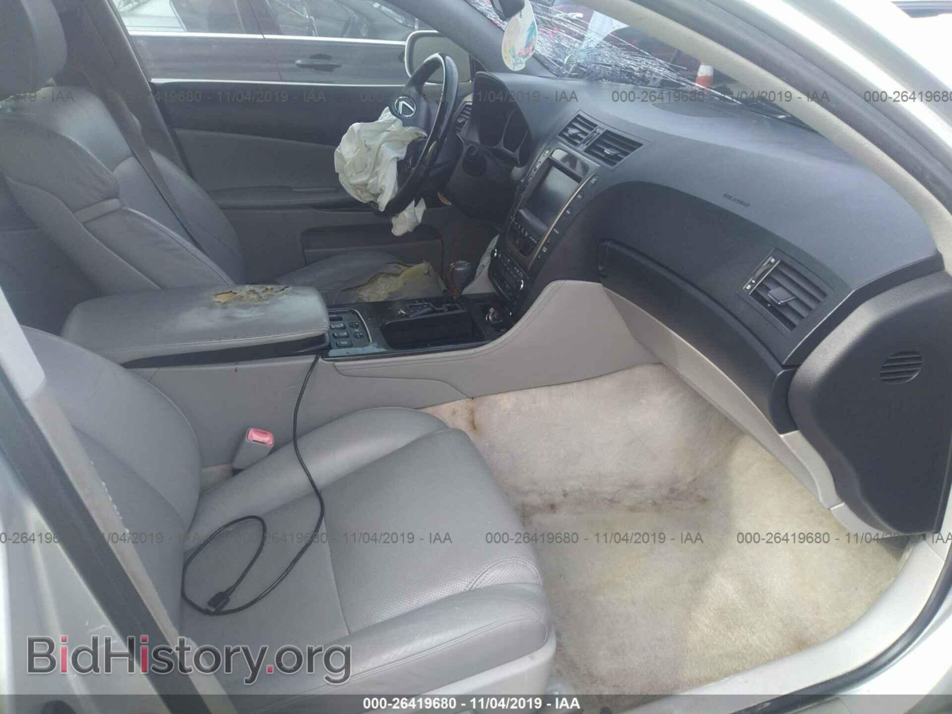 2006 LEXUS GS - VIN: JTHBN96S565004384 - Фото 5
