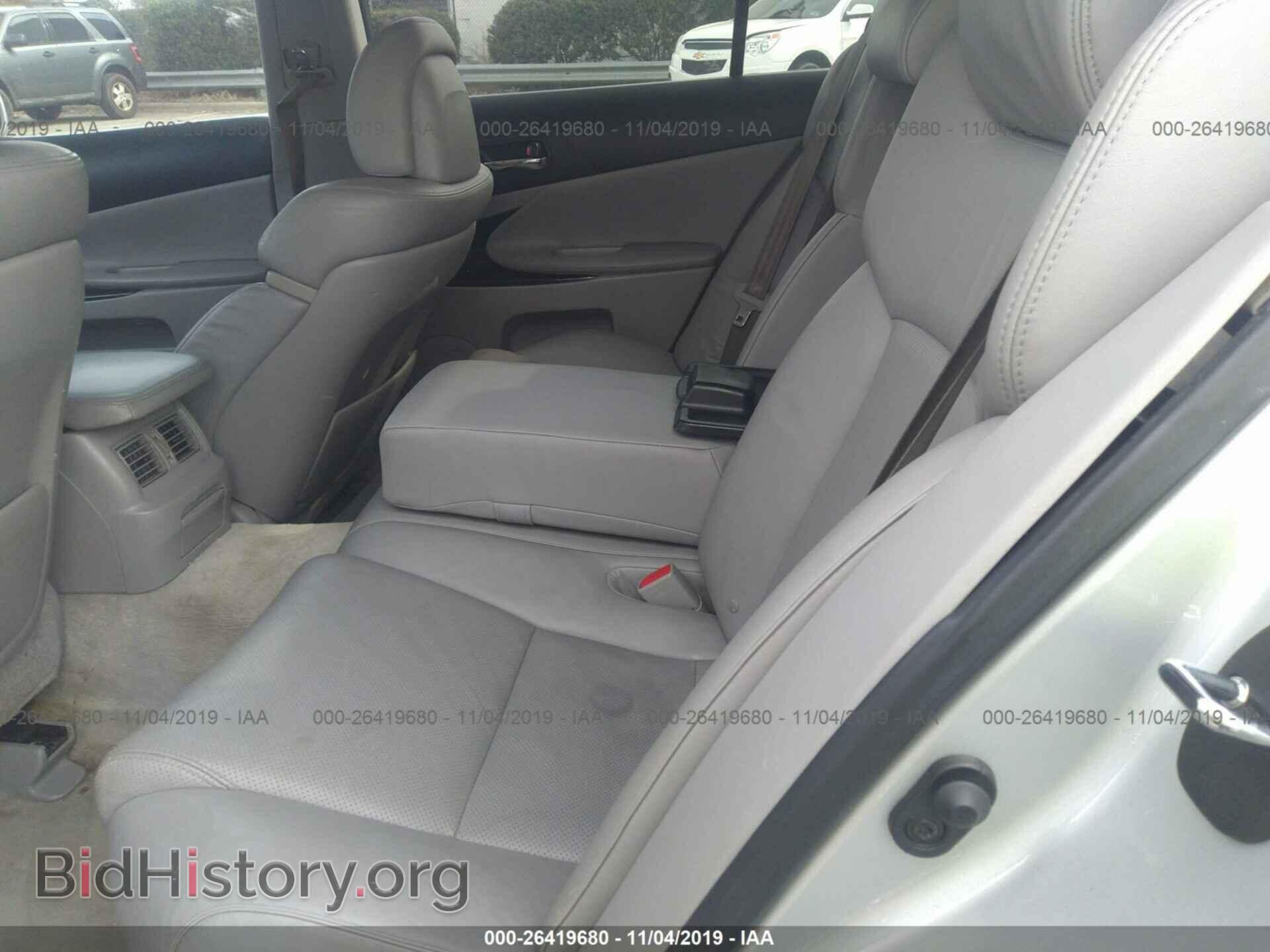 2006 LEXUS GS - VIN: JTHBN96S565004384 - Фото 8