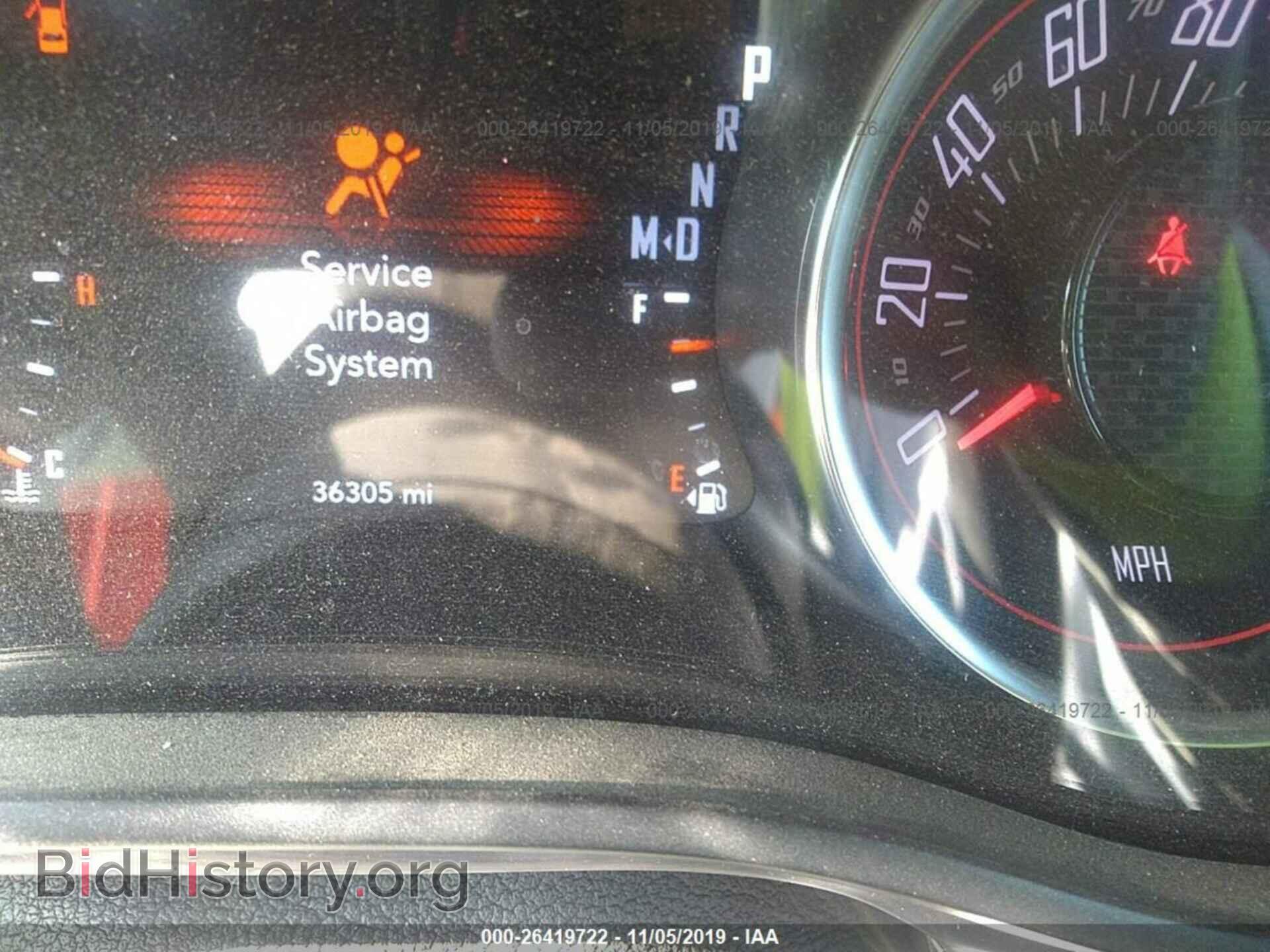 2018 DODGE CHALLENGER - VIN: 2C3CDZAG5JH236520 - Photo 7