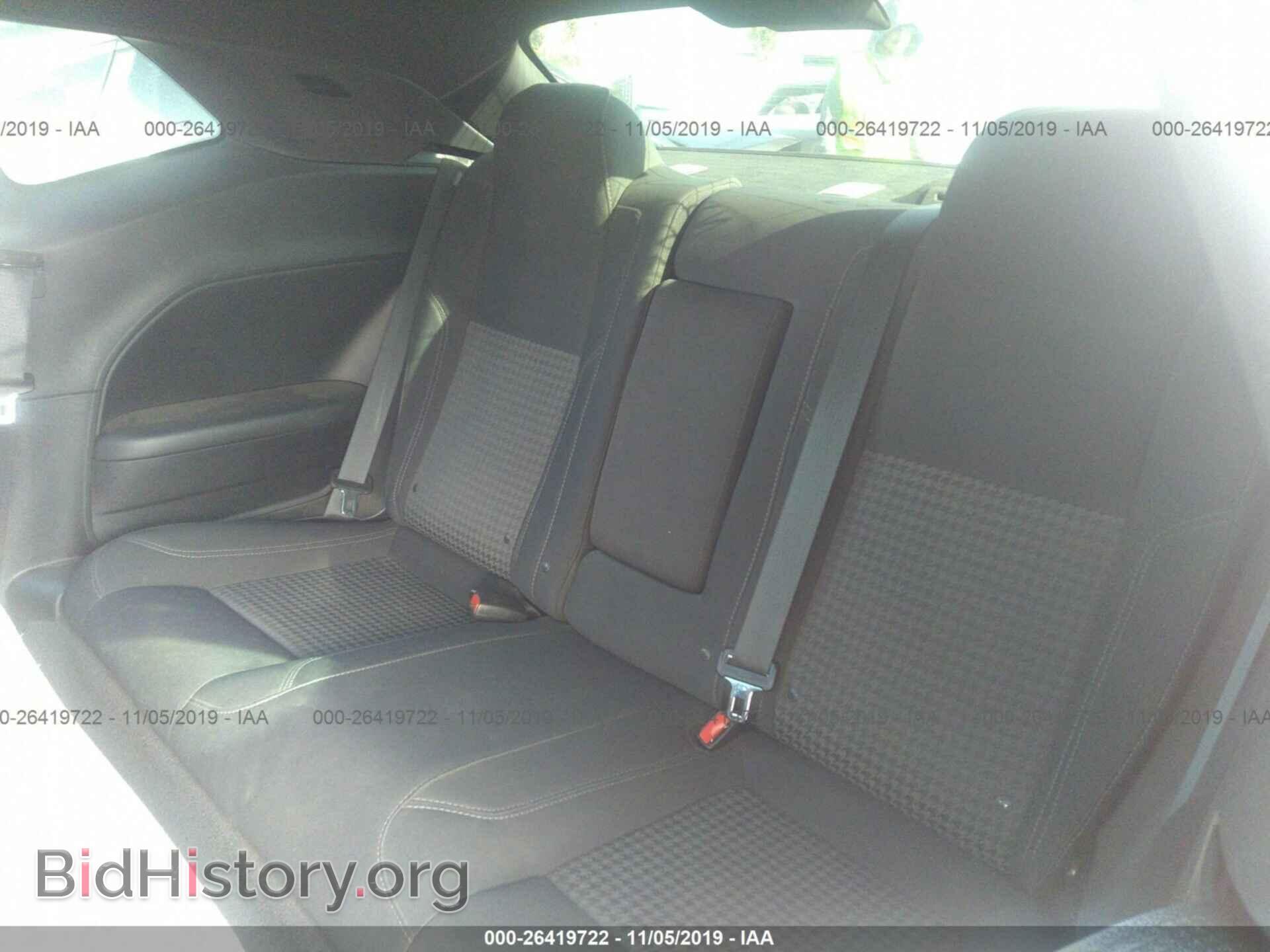 2018 DODGE CHALLENGER - VIN: 2C3CDZAG5JH236520 - Photo 8