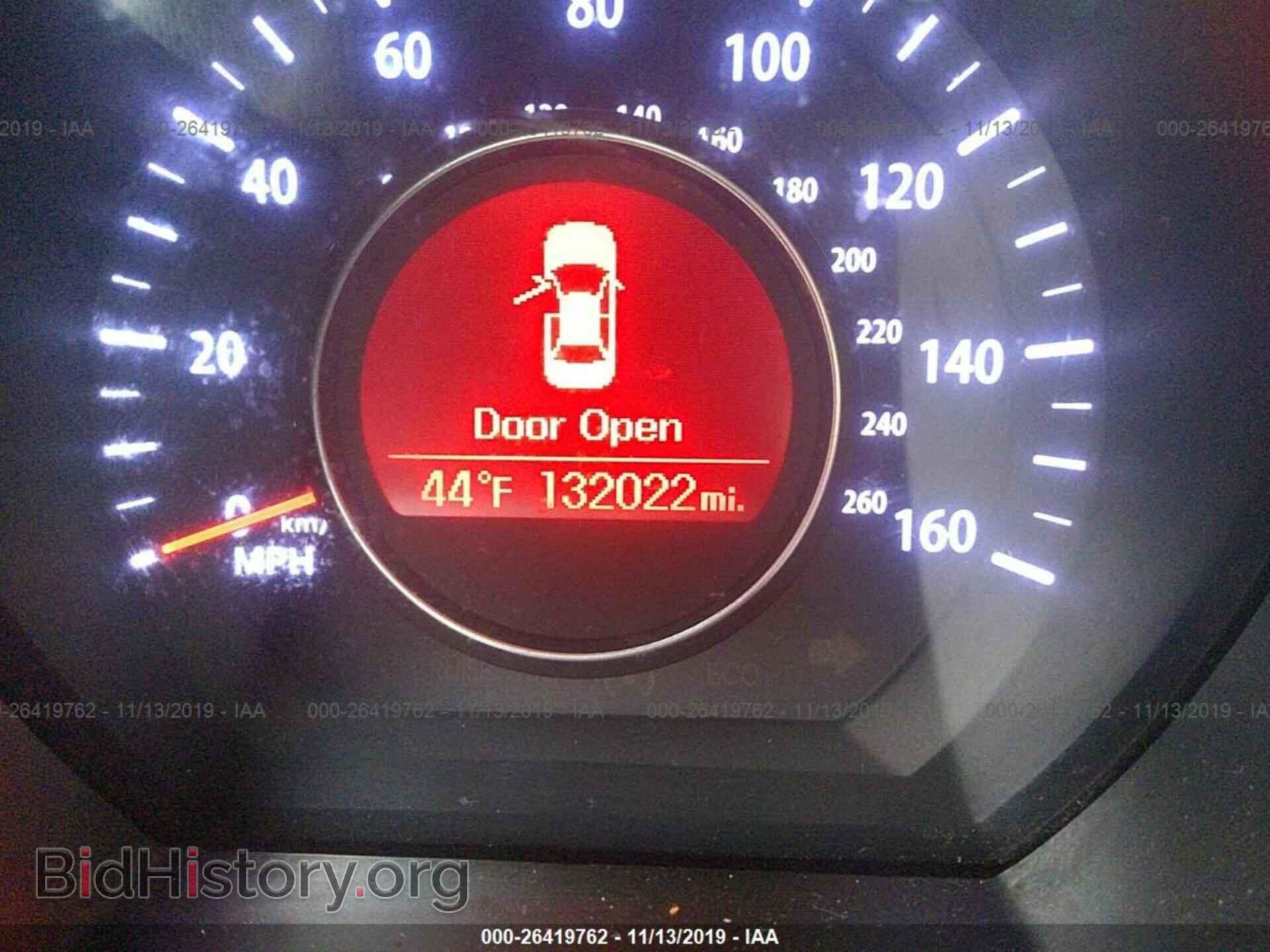 2013 KIA OPTIMA - VIN: KNAGM4A76D5325666 - Photo 7