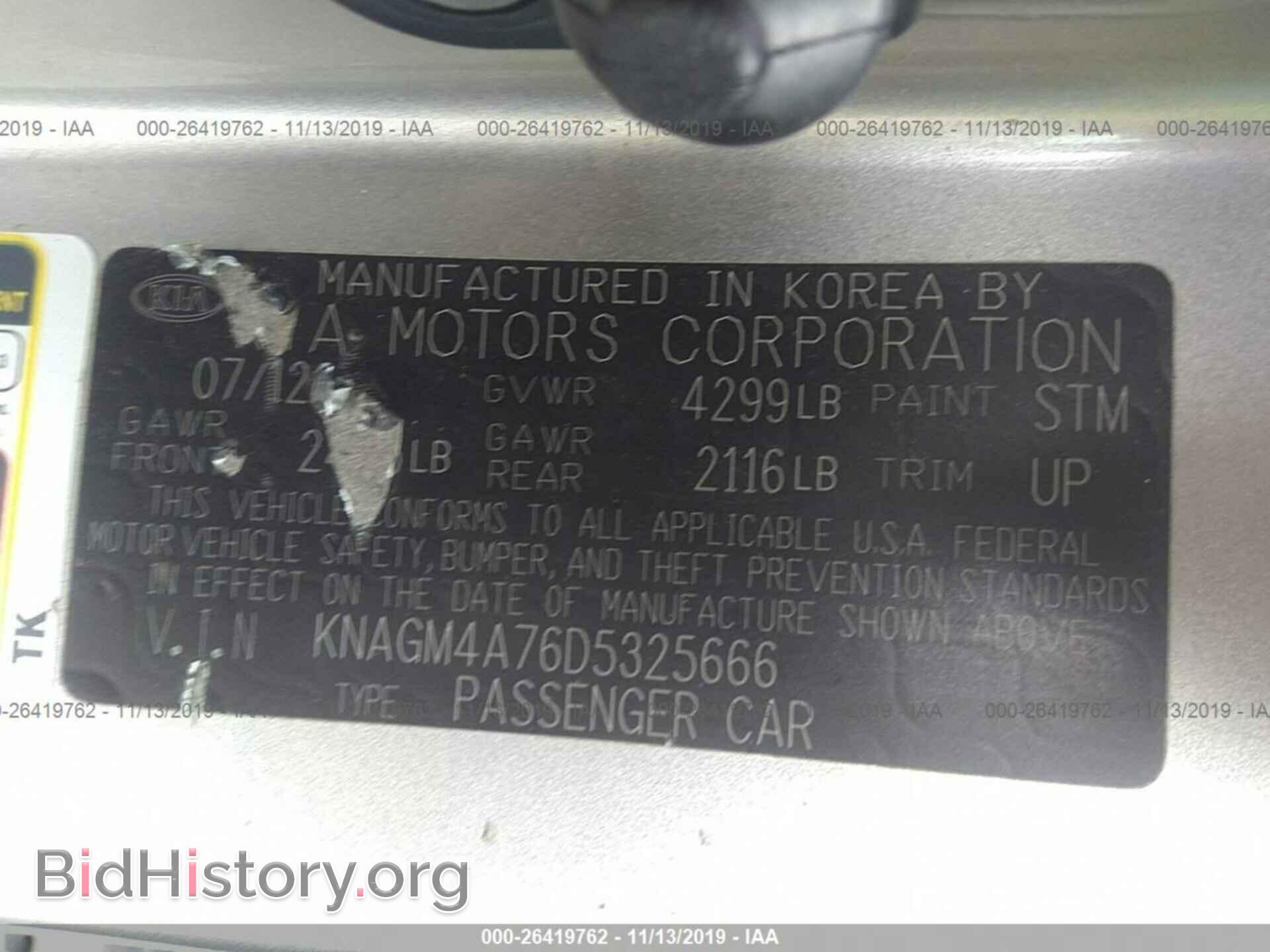 2013 KIA OPTIMA - VIN: KNAGM4A76D5325666 - Photo 9