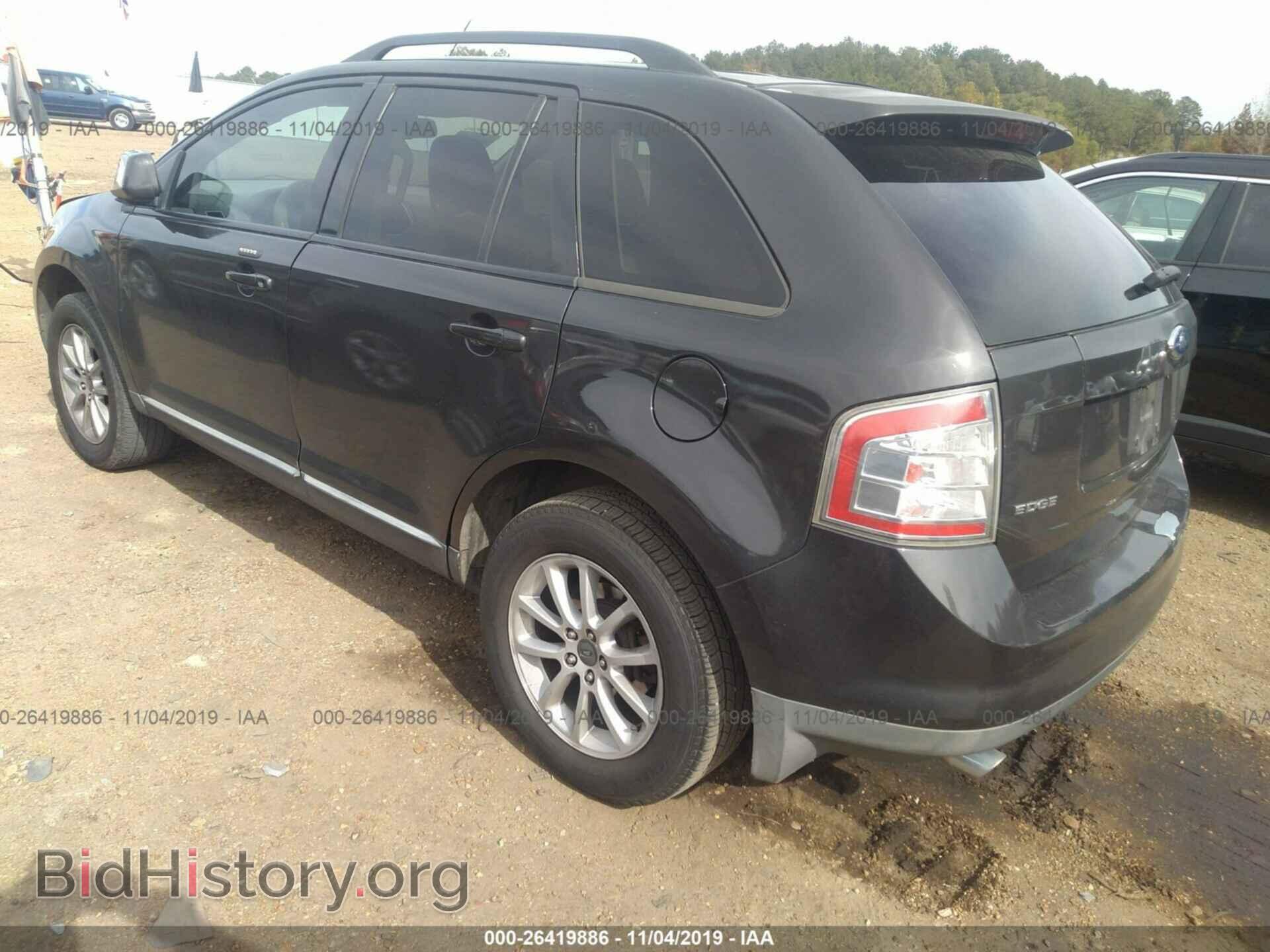 2007 FORD EDGE - VIN: 2FMDK38C77BB07272 - Photo 3