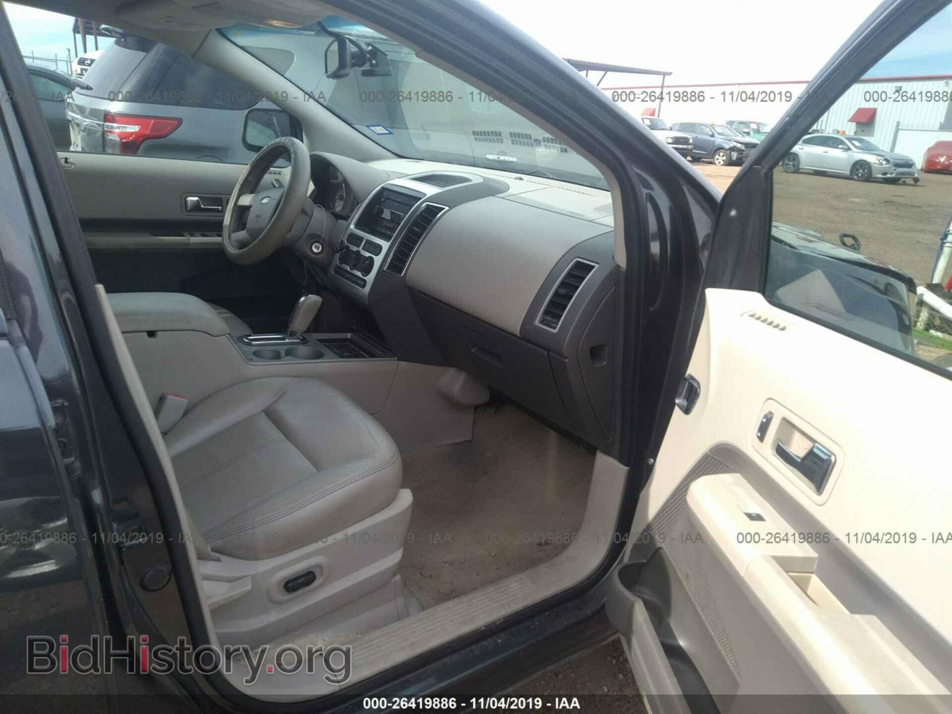 2007 FORD EDGE - VIN: 2FMDK38C77BB07272 - Photo 5