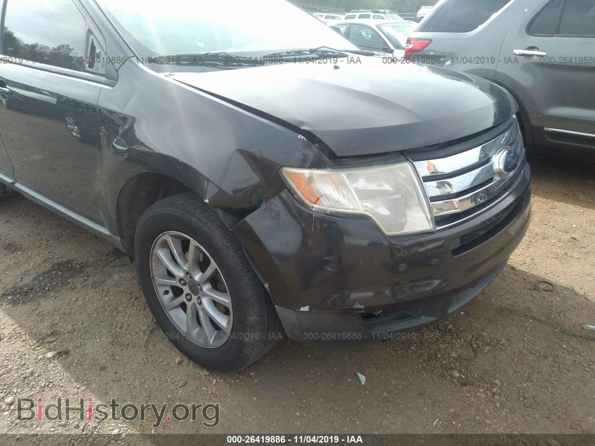 2007 FORD EDGE - VIN: 2FMDK38C77BB07272 - Photo 6