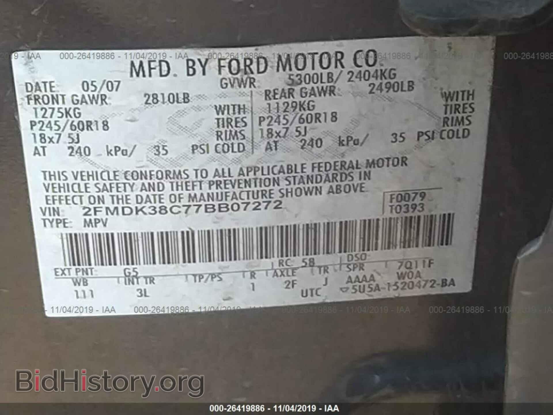 2007 FORD EDGE - VIN: 2FMDK38C77BB07272 - Photo 9