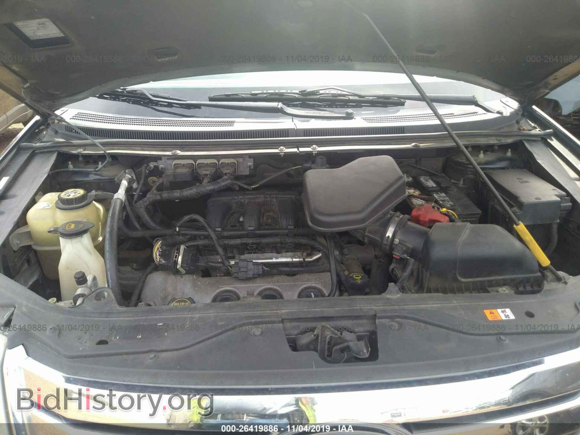 2007 FORD EDGE - VIN: 2FMDK38C77BB07272 - Photo 10
