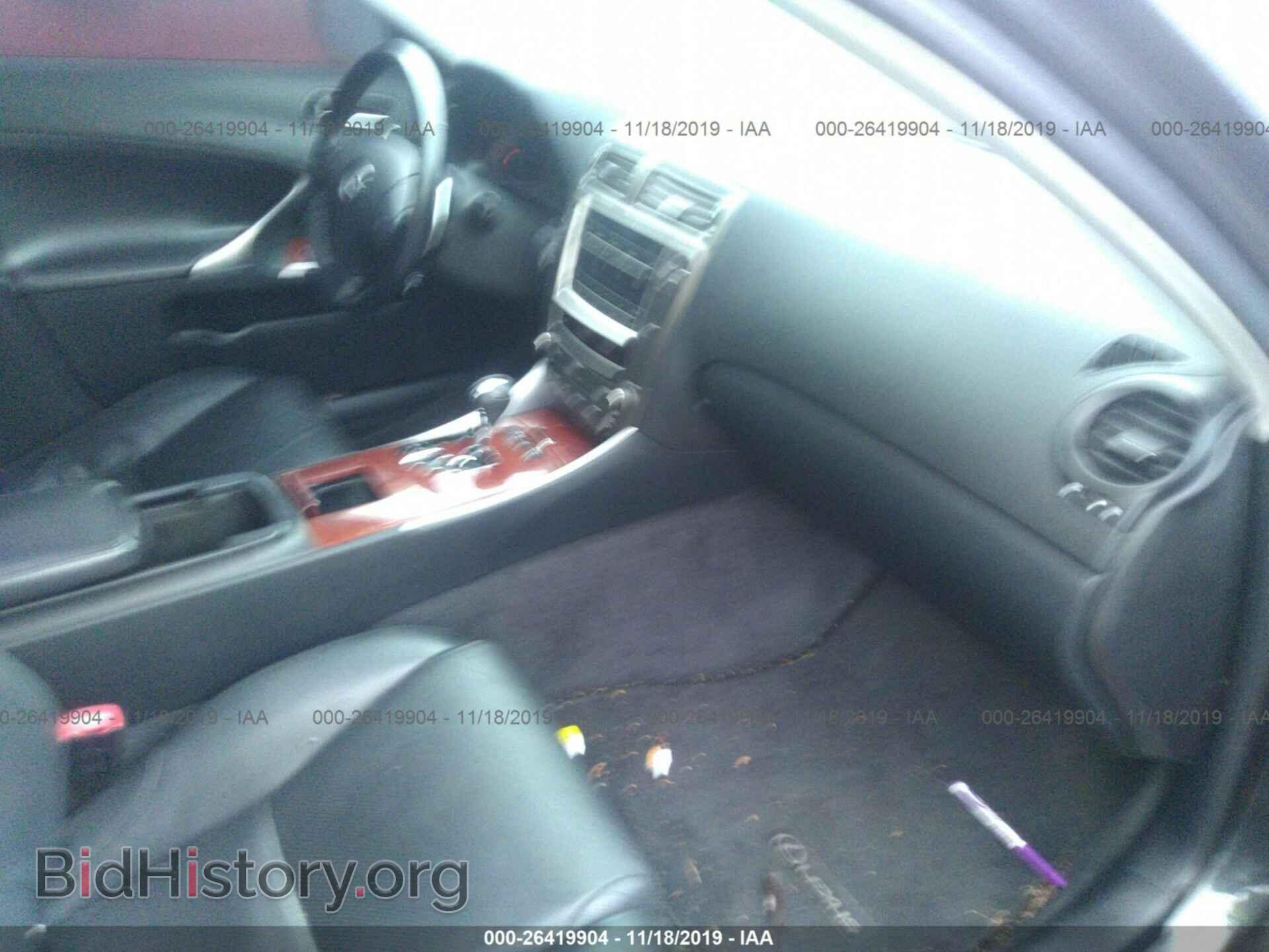 2007 LEXUS IS - VIN: JTHBK262172039958 - Photo 5