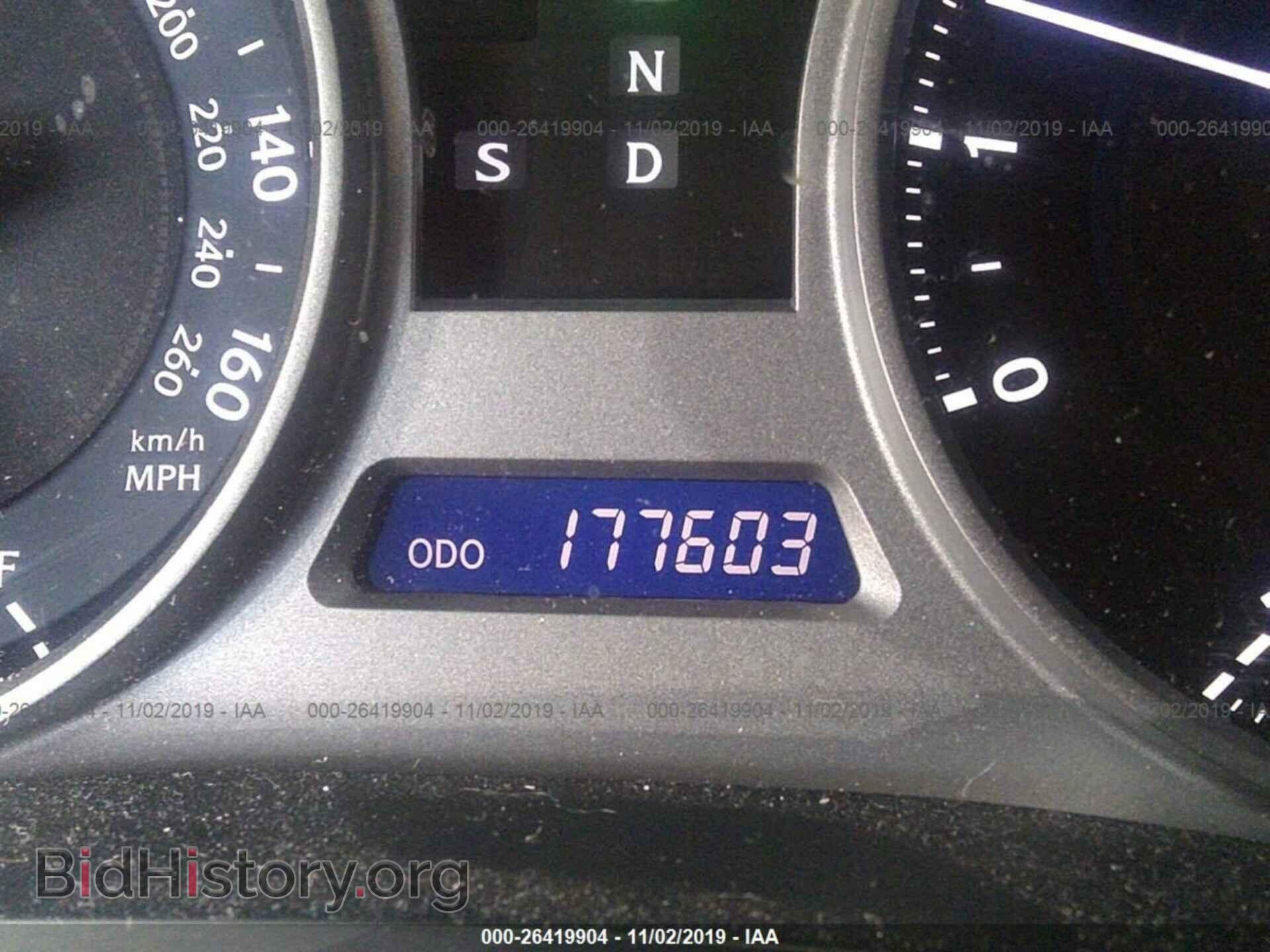 2007 LEXUS IS - VIN: JTHBK262172039958 - Photo 7