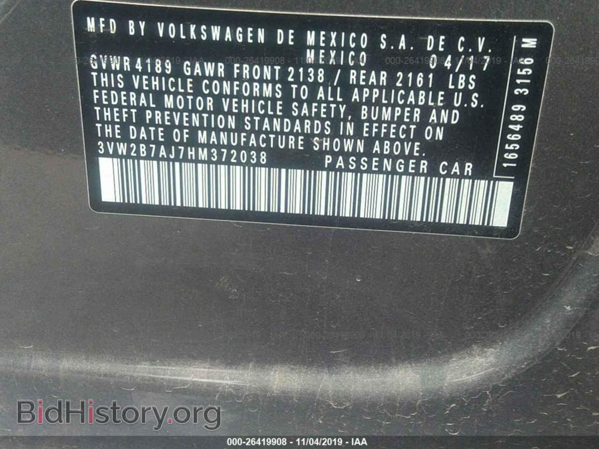 2017 VOLKSWAGEN JETTA - VIN: 3VW2B7AJ7HM372038 - Фото 9