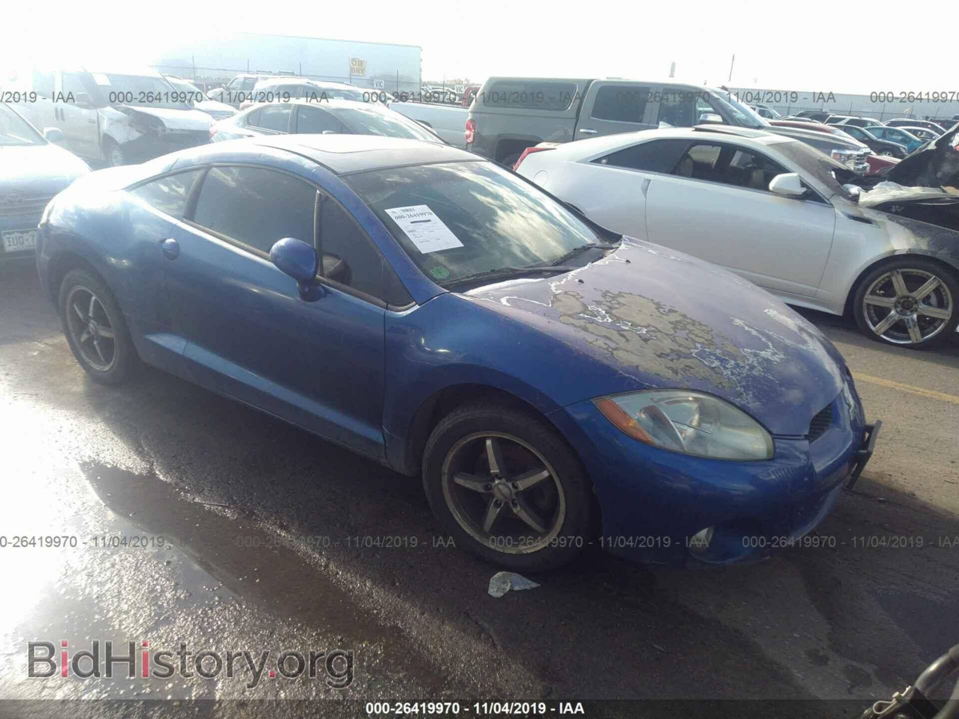 Фотография 4A3AK24F26E013852 - MITSUBISHI ECLIPSE 2006
