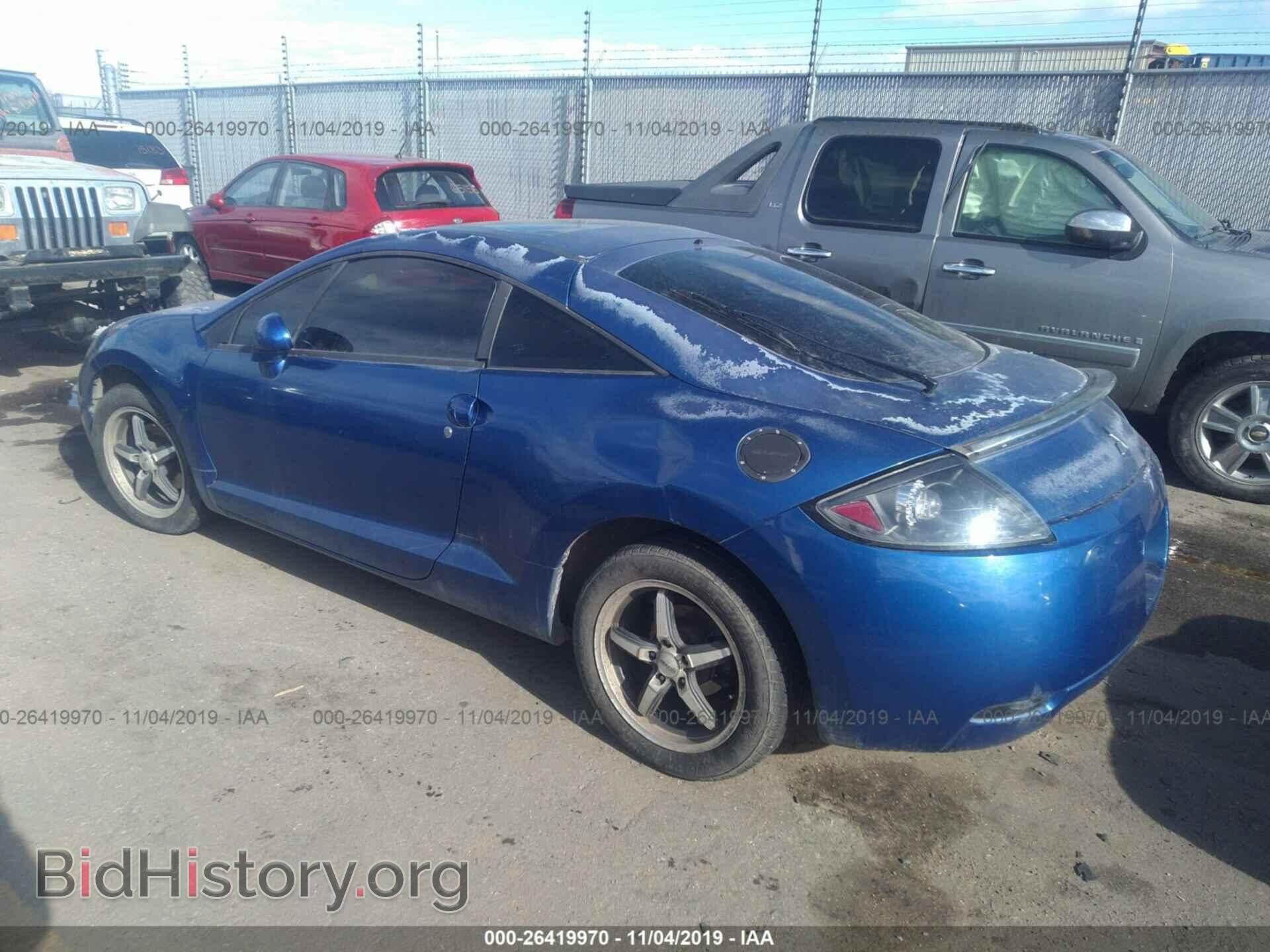 2006 MITSUBISHI ECLIPSE - VIN: 4A3AK24F26E013852 - Photo 3