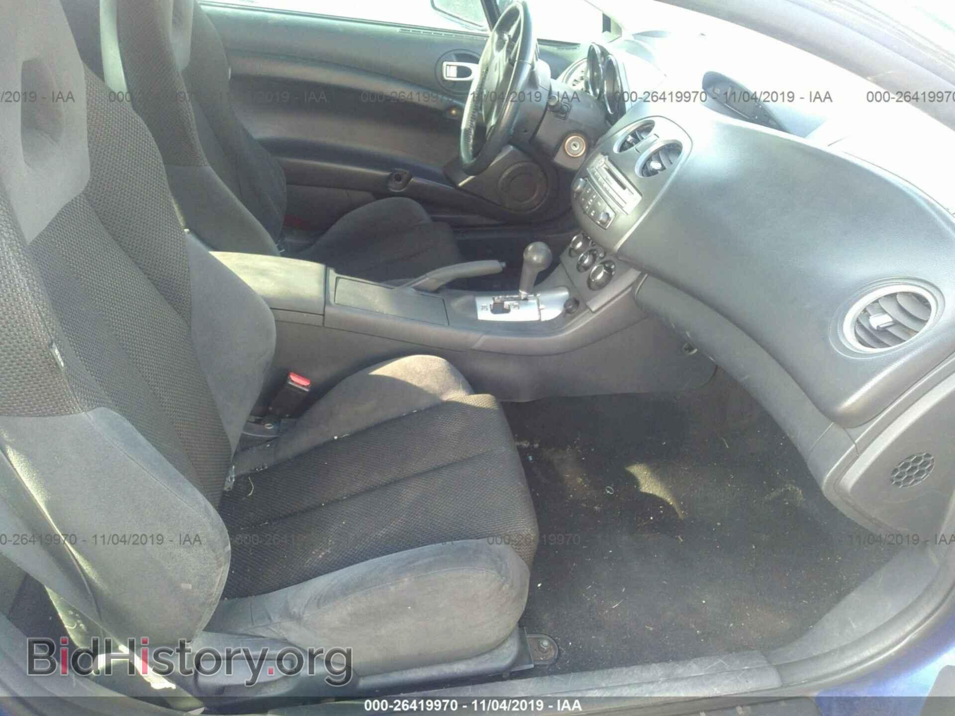 2006 MITSUBISHI ECLIPSE - VIN: 4A3AK24F26E013852 - Photo 5