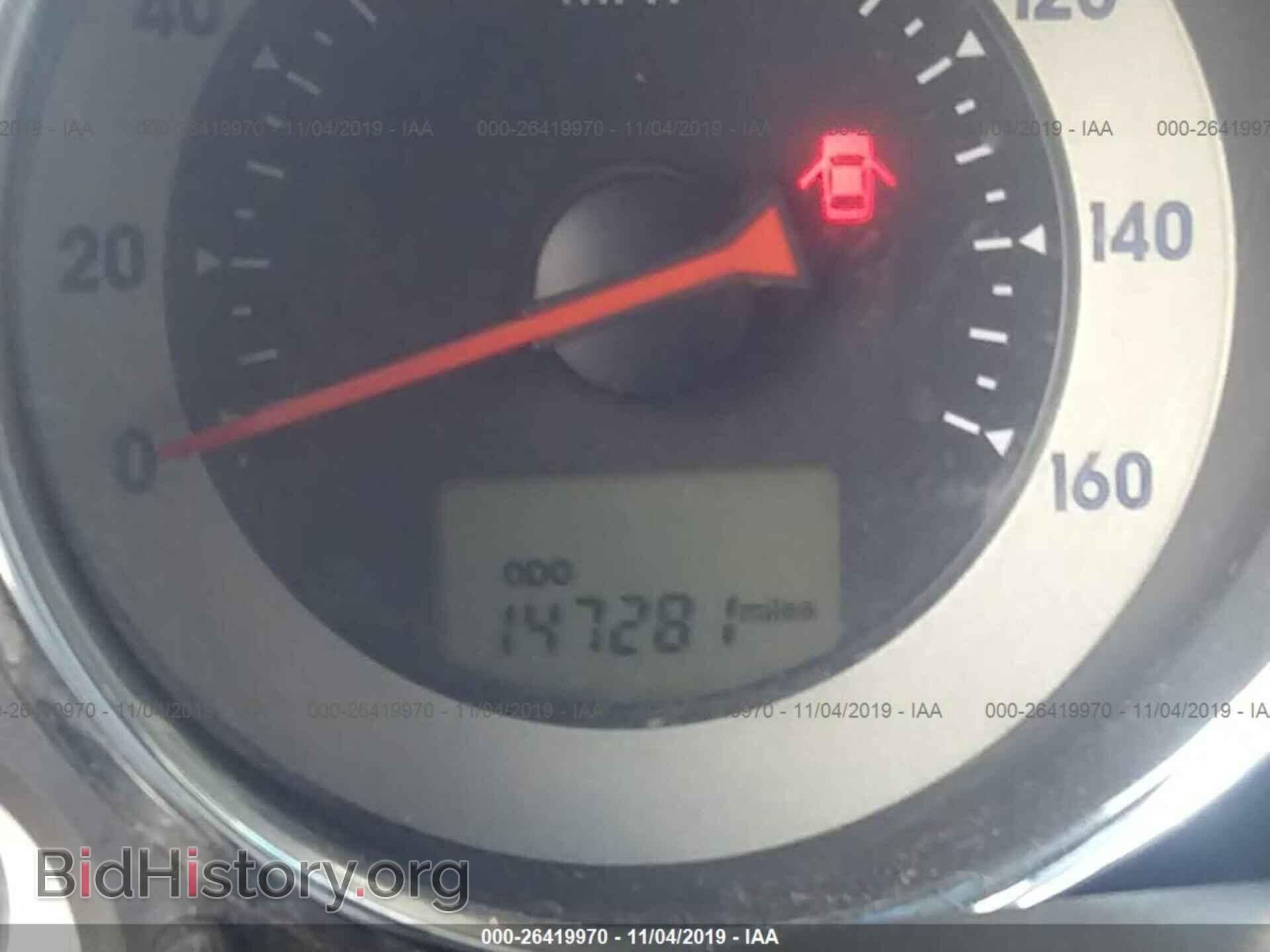 2006 MITSUBISHI ECLIPSE - VIN: 4A3AK24F26E013852 - Photo 7