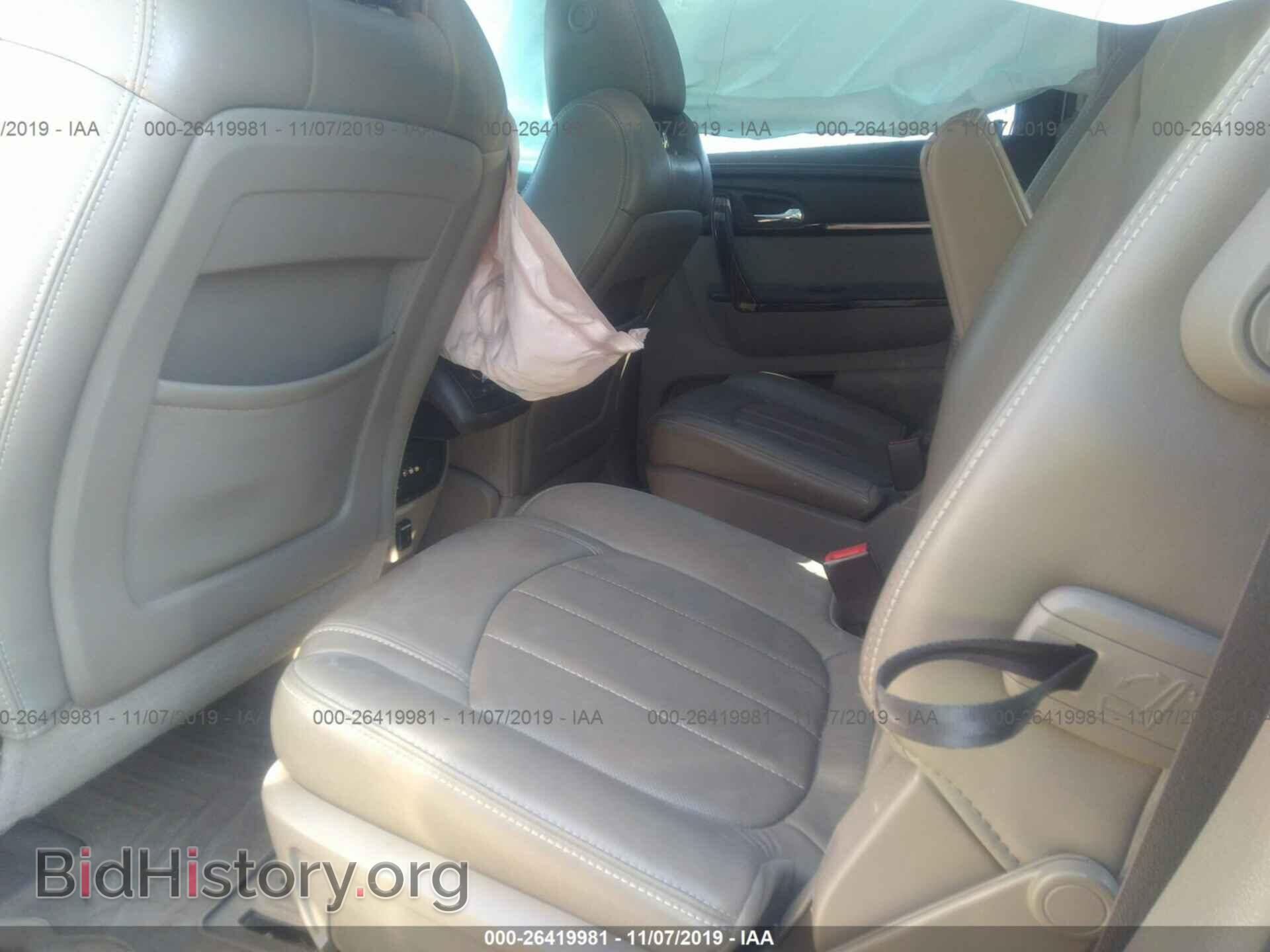 2014 GMC ACADIA - VIN: 1GKKVTKD2EJ235050 - Фото 8