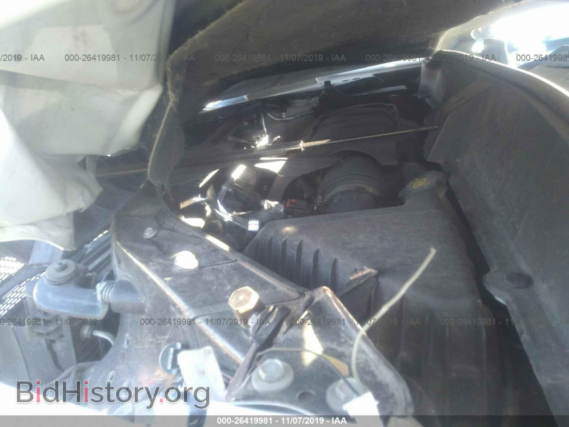 2014 GMC ACADIA - VIN: 1GKKVTKD2EJ235050 - Фото 10