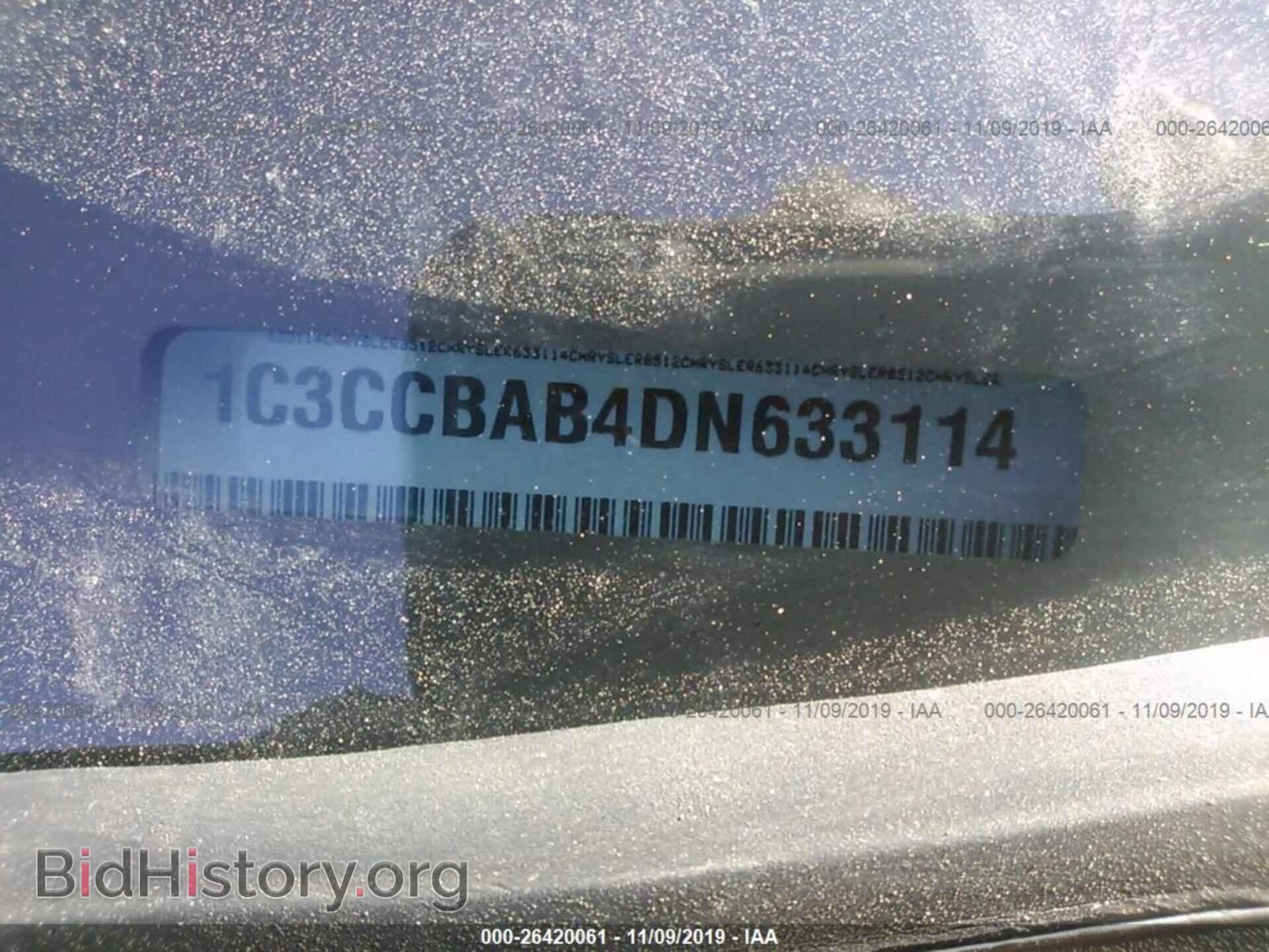 2013 Chrysler 200 - VIN: 1C3CCBAB4DN633114 - Фото 9