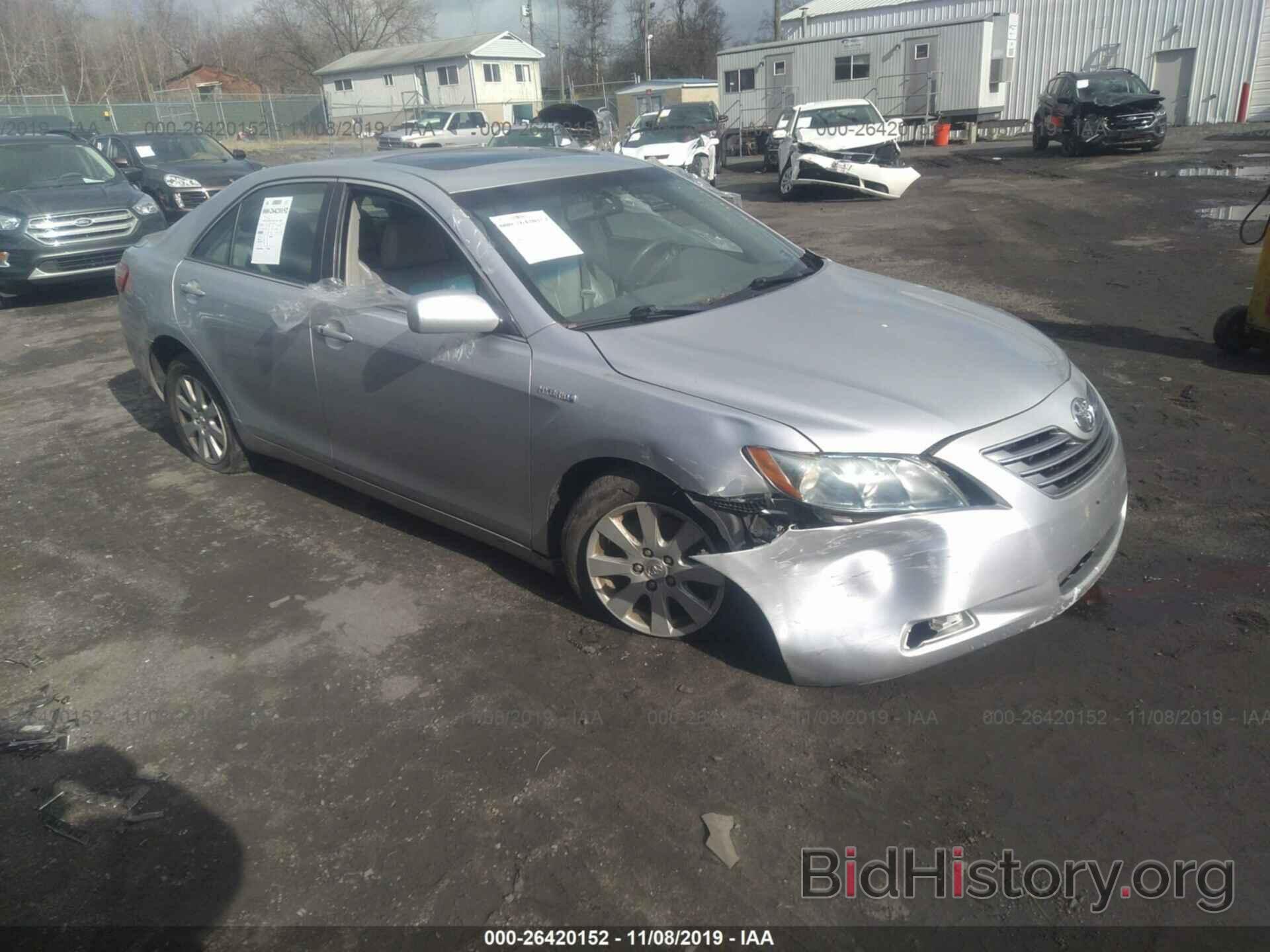 Photo 4T1BB46K97U020989 - Toyota Camry New Generation 2007