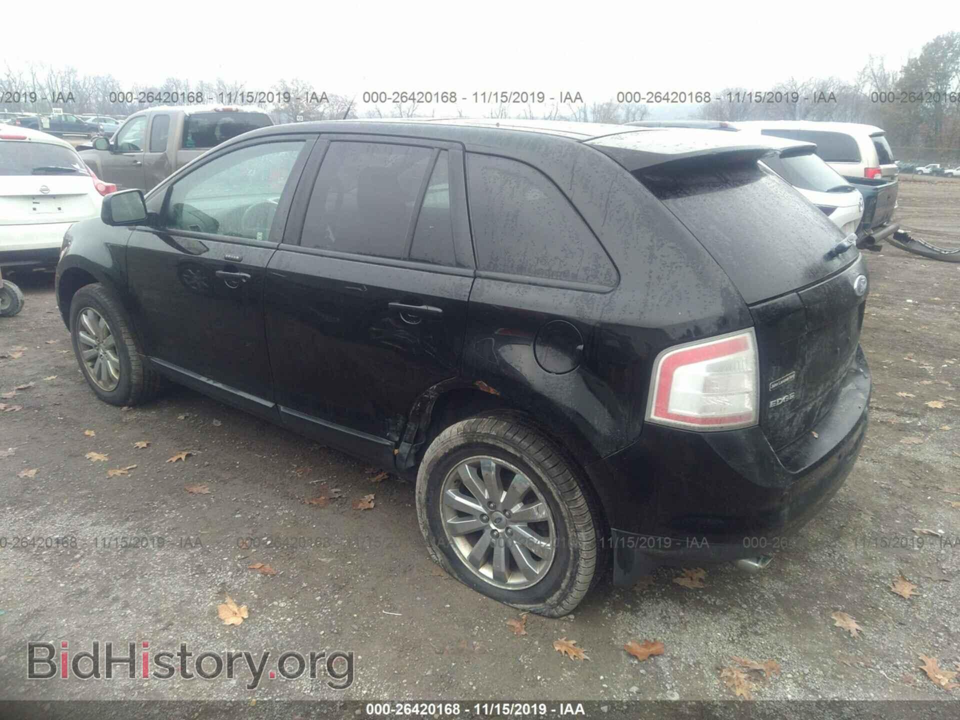 2007 FORD EDGE - VIN: 2FMDK38C37BA97999 - Photo 3