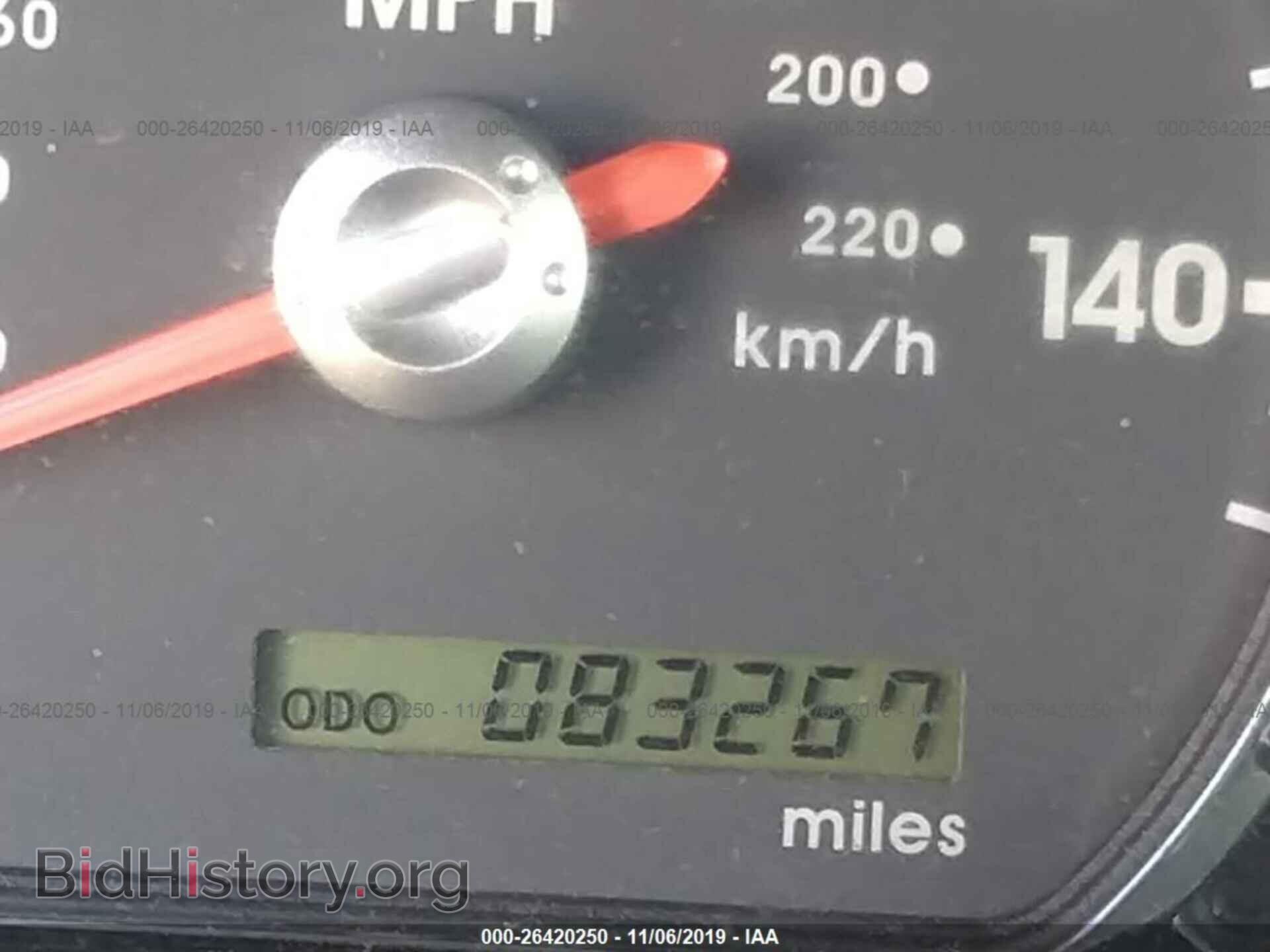 2012 MITSUBISHI GALANT - VIN: 4A32B2FF6CE007355 - Photo 7