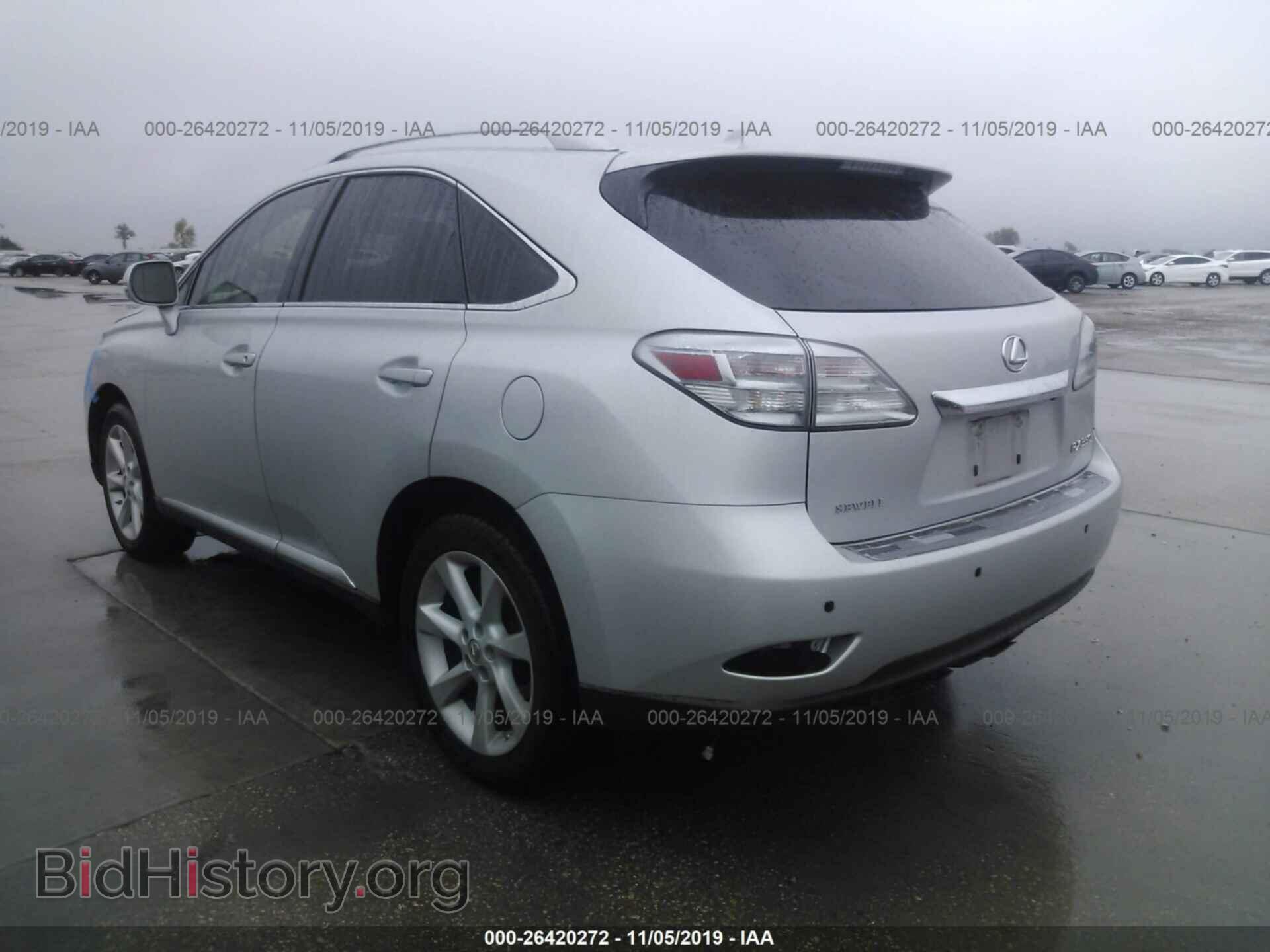 2012 LEXUS RX - VIN: 2T2ZK1BA1CC075616 - Photo 3