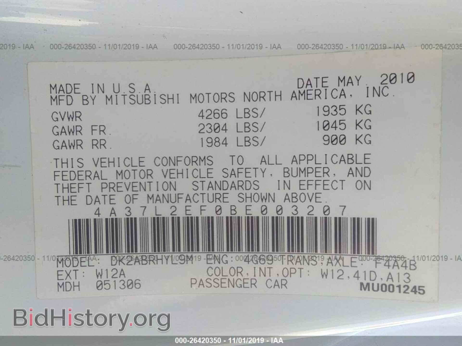 2011 MITSUBISHI ECLIPSE - VIN: 4A37L2EF0BE003207 - Фото 9
