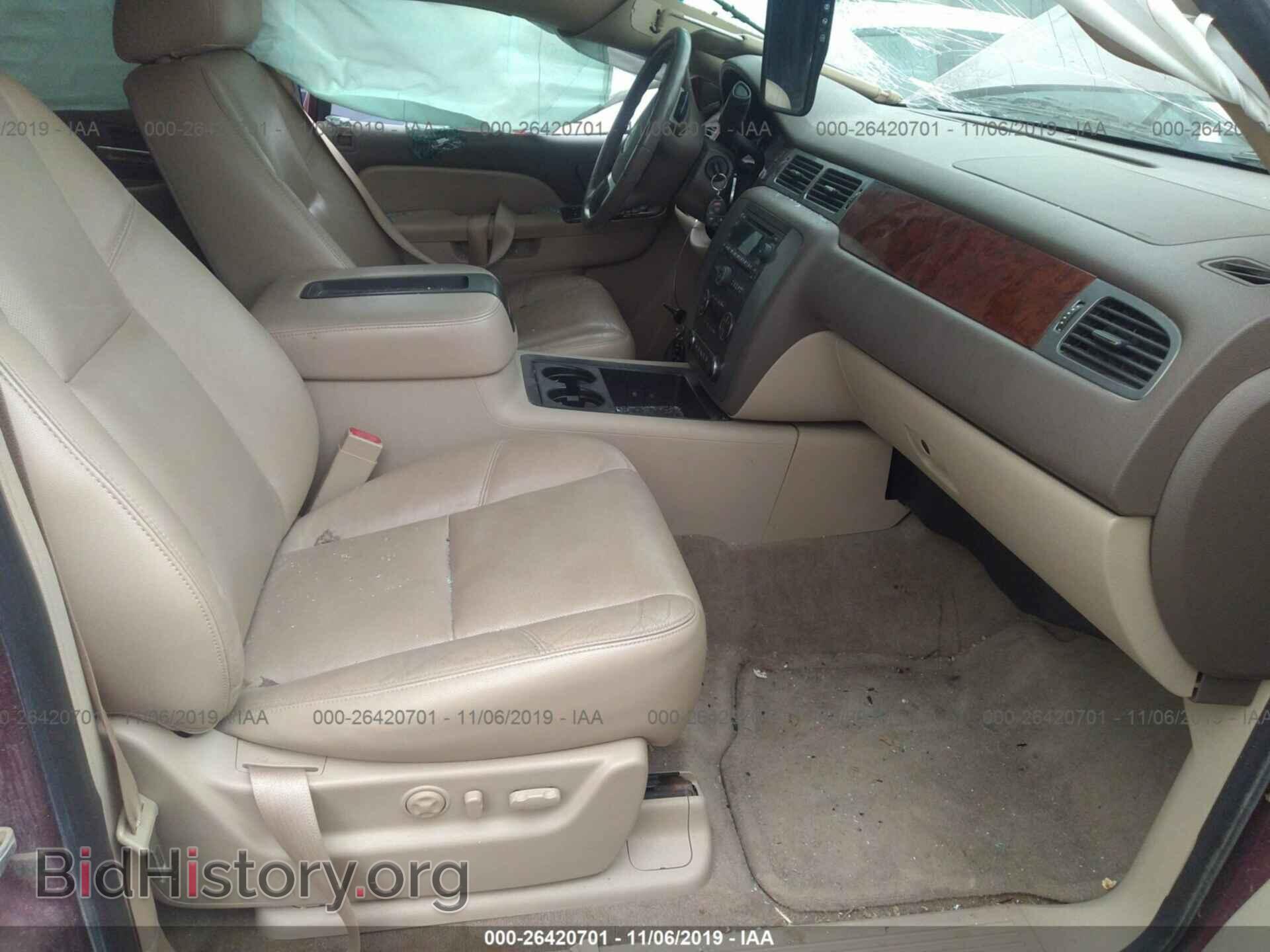 2010 GMC YUKON - VIN: 1GKUKCE08AR242574 - Photo 5
