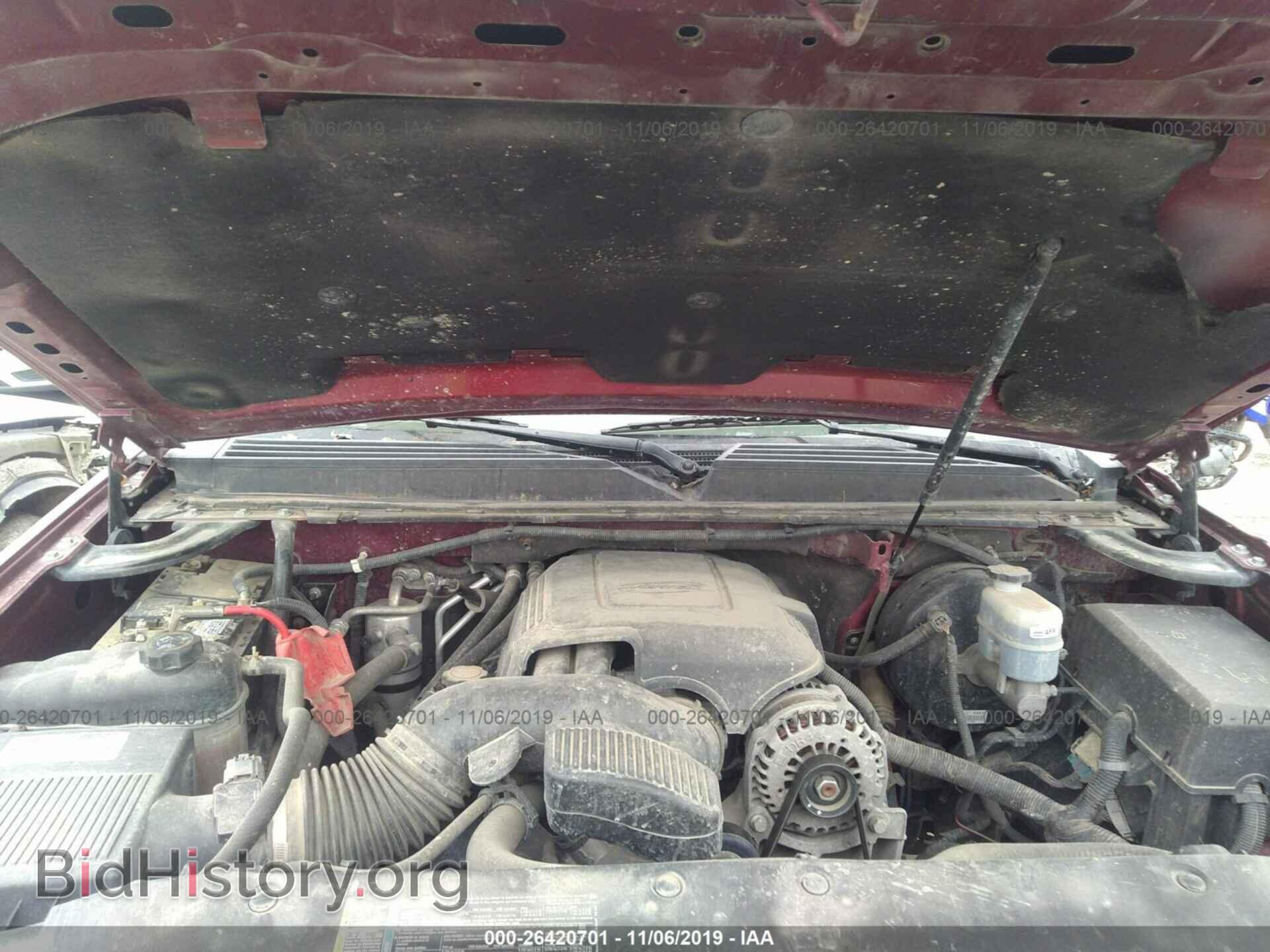 2010 GMC YUKON - VIN: 1GKUKCE08AR242574 - Photo 10