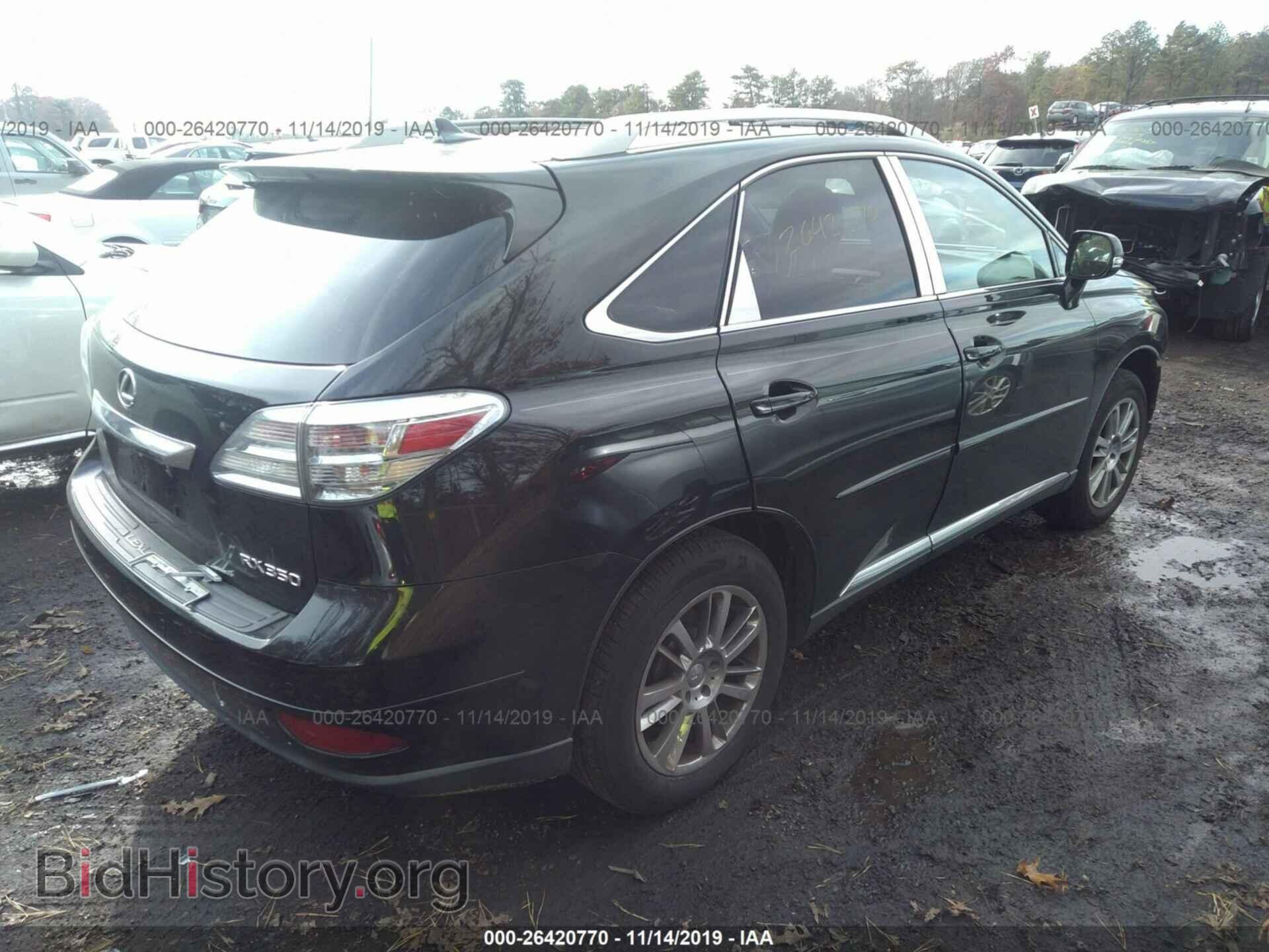 2012 LEXUS RX - VIN: 2T2BK1BA6CC142776 - Photo 4