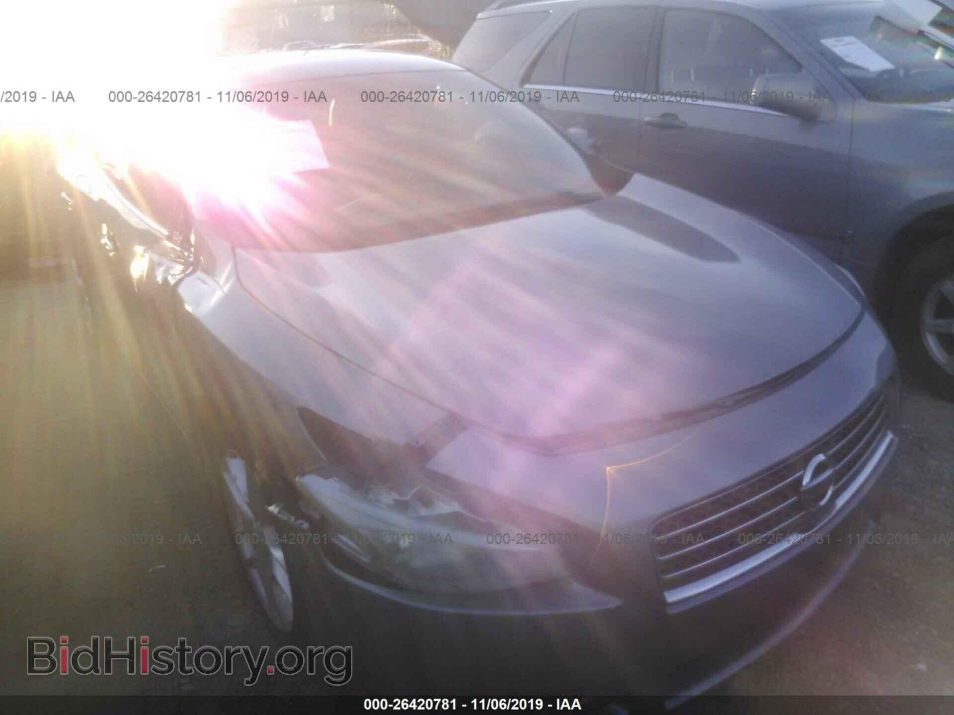 Фотография 1N4AA51E99C814464 - NISSAN MAXIMA 2009