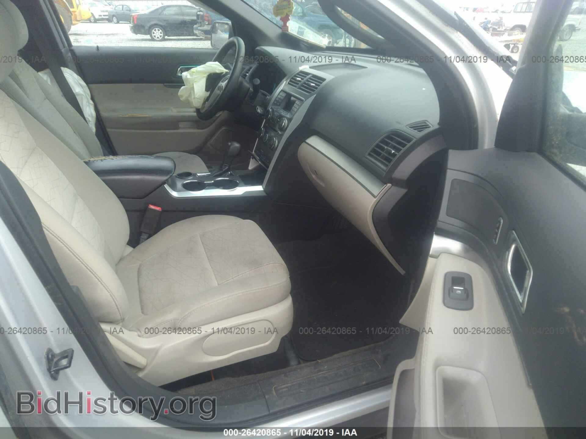 2014 FORD EXPLORER - VIN: 1FM5K7B88EGC05040 - Photo 5