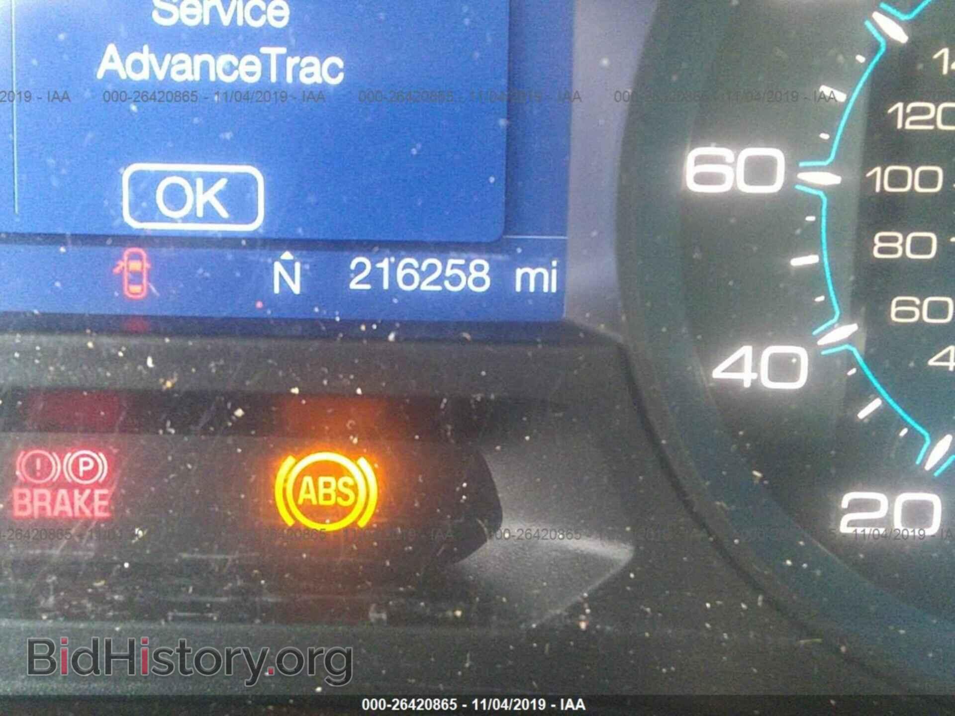 2014 FORD EXPLORER - VIN: 1FM5K7B88EGC05040 - Photo 7