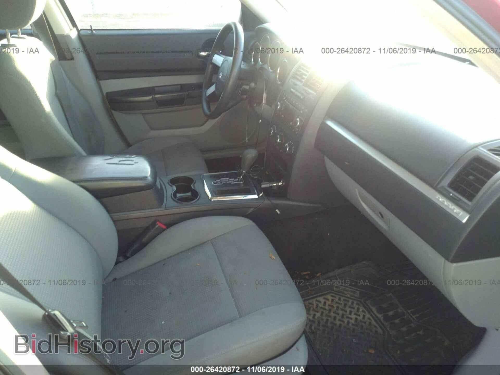 2008 DODGE CHARGER - VIN: 2B3KA43G98H190413 - Фото 5