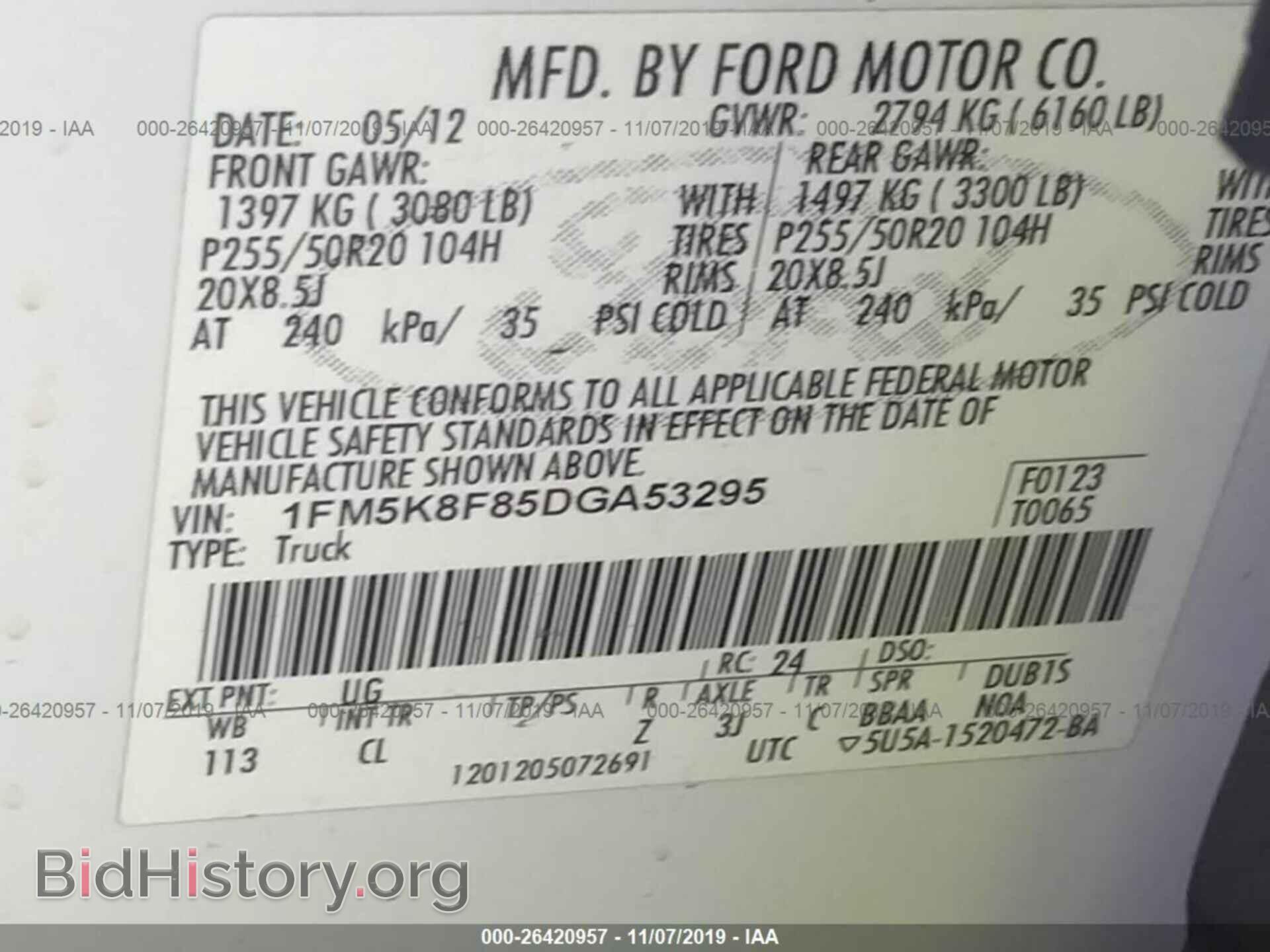 2013 FORD EXPLORER - VIN: 1FM5K8F85DGA53295 - Photo 9